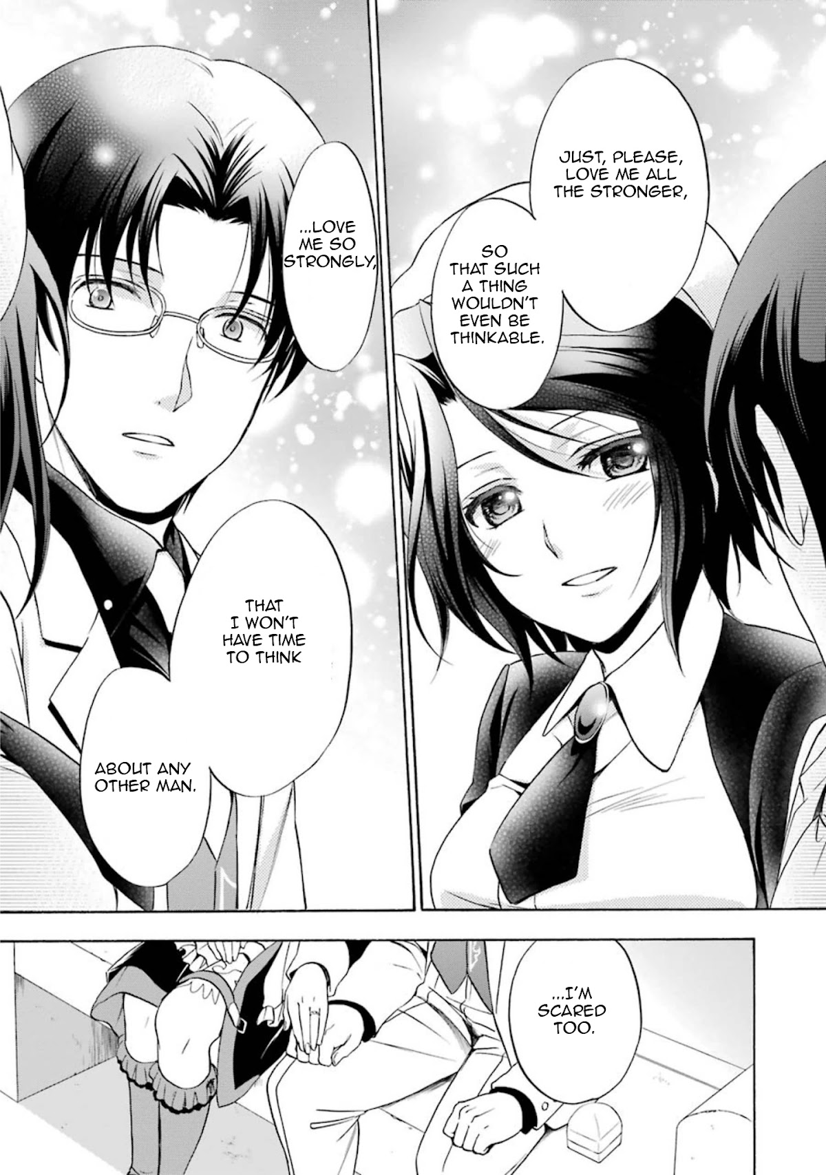 Umineko no Naku Koro ni Chiru Episode 7: Requiem of the Golden Witch Chapter 40 page 19 - Chapter 40: A Different developement Towards the First Day of the Tragedy