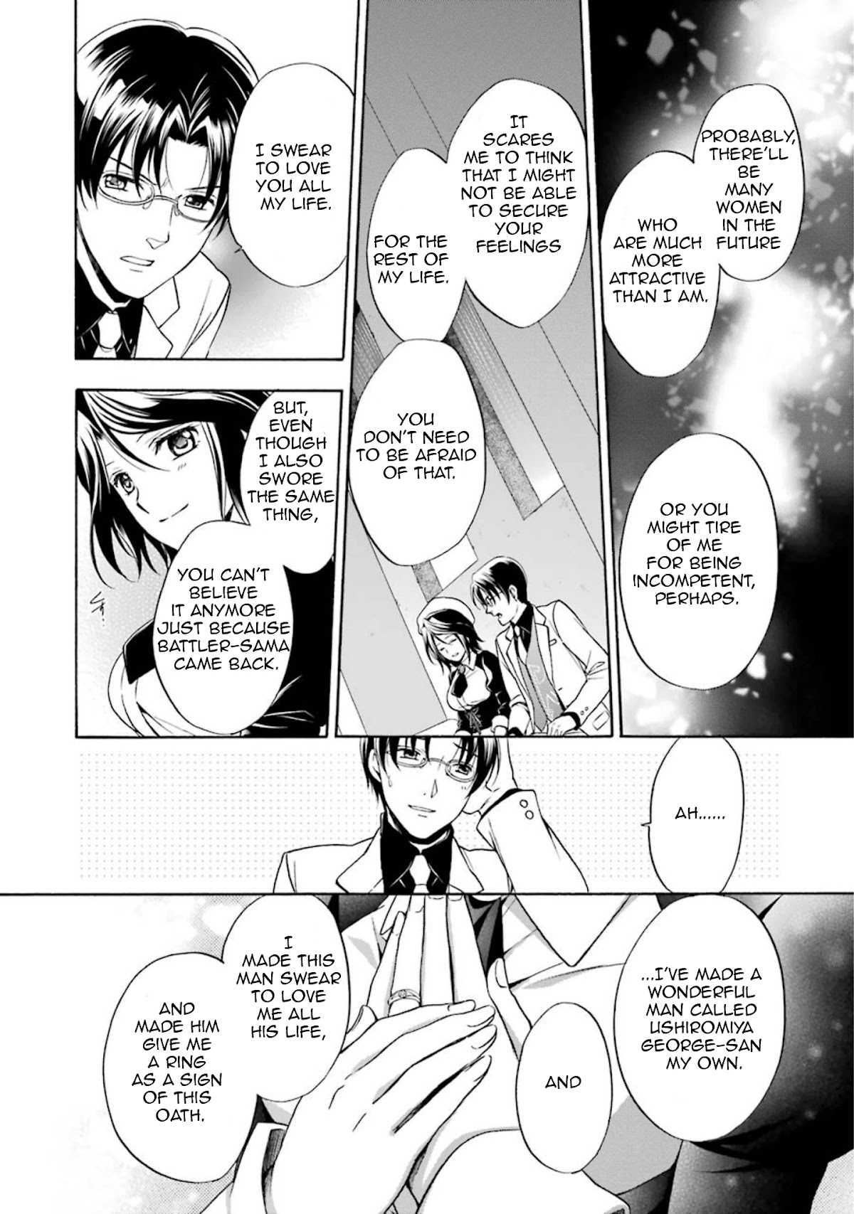 Umineko no Naku Koro ni Chiru Episode 7: Requiem of the Golden Witch Chapter 40 page 20 - Chapter 40: A Different developement Towards the First Day of the Tragedy