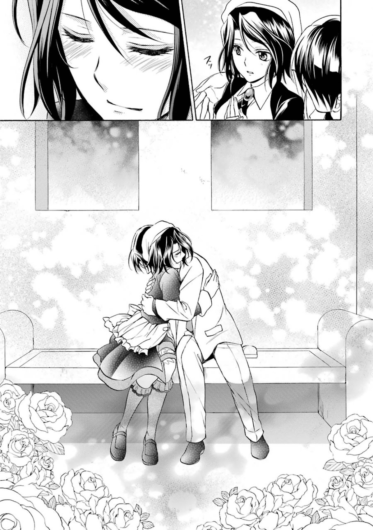 Umineko no Naku Koro ni Chiru Episode 7: Requiem of the Golden Witch Chapter 40 page 23 - Chapter 40: A Different developement Towards the First Day of the Tragedy