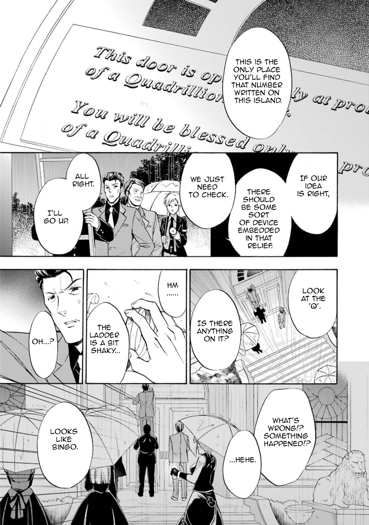 Umineko no Naku Koro ni Chiru Episode 7: Requiem of the Golden Witch Chapter 40 page 25 - Chapter 40: A Different developement Towards the First Day of the Tragedy