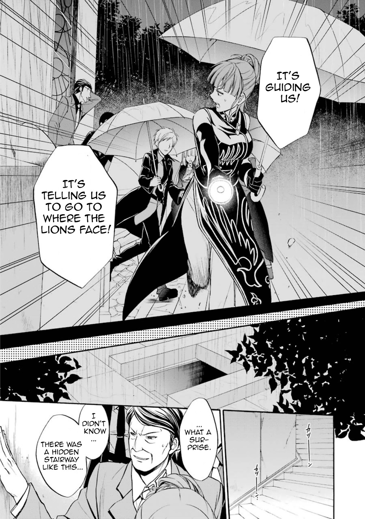 Umineko no Naku Koro ni Chiru Episode 7: Requiem of the Golden Witch Chapter 40 page 29 - Chapter 40: A Different developement Towards the First Day of the Tragedy