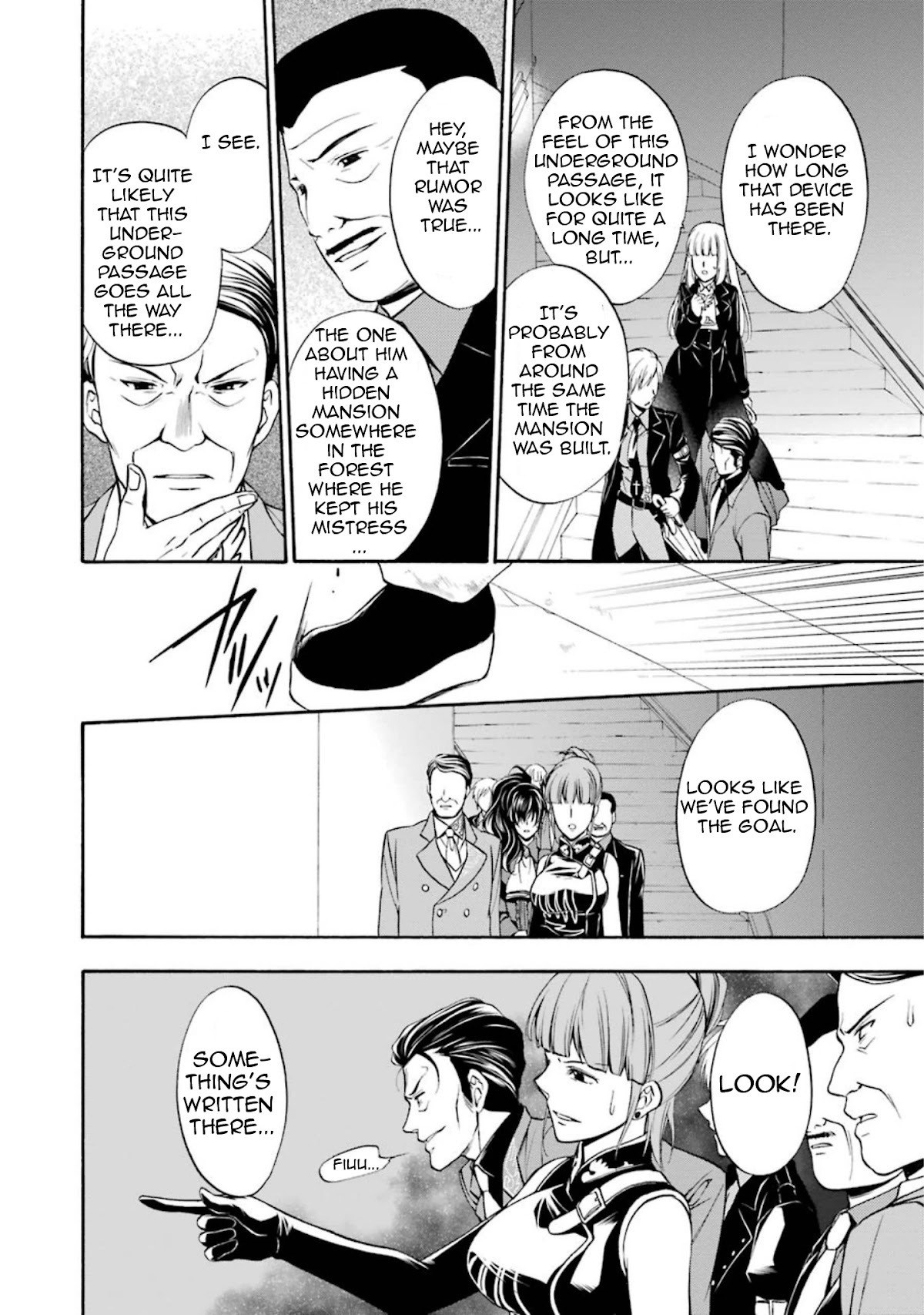 Umineko no Naku Koro ni Chiru Episode 7: Requiem of the Golden Witch Chapter 40 page 30 - Chapter 40: A Different developement Towards the First Day of the Tragedy