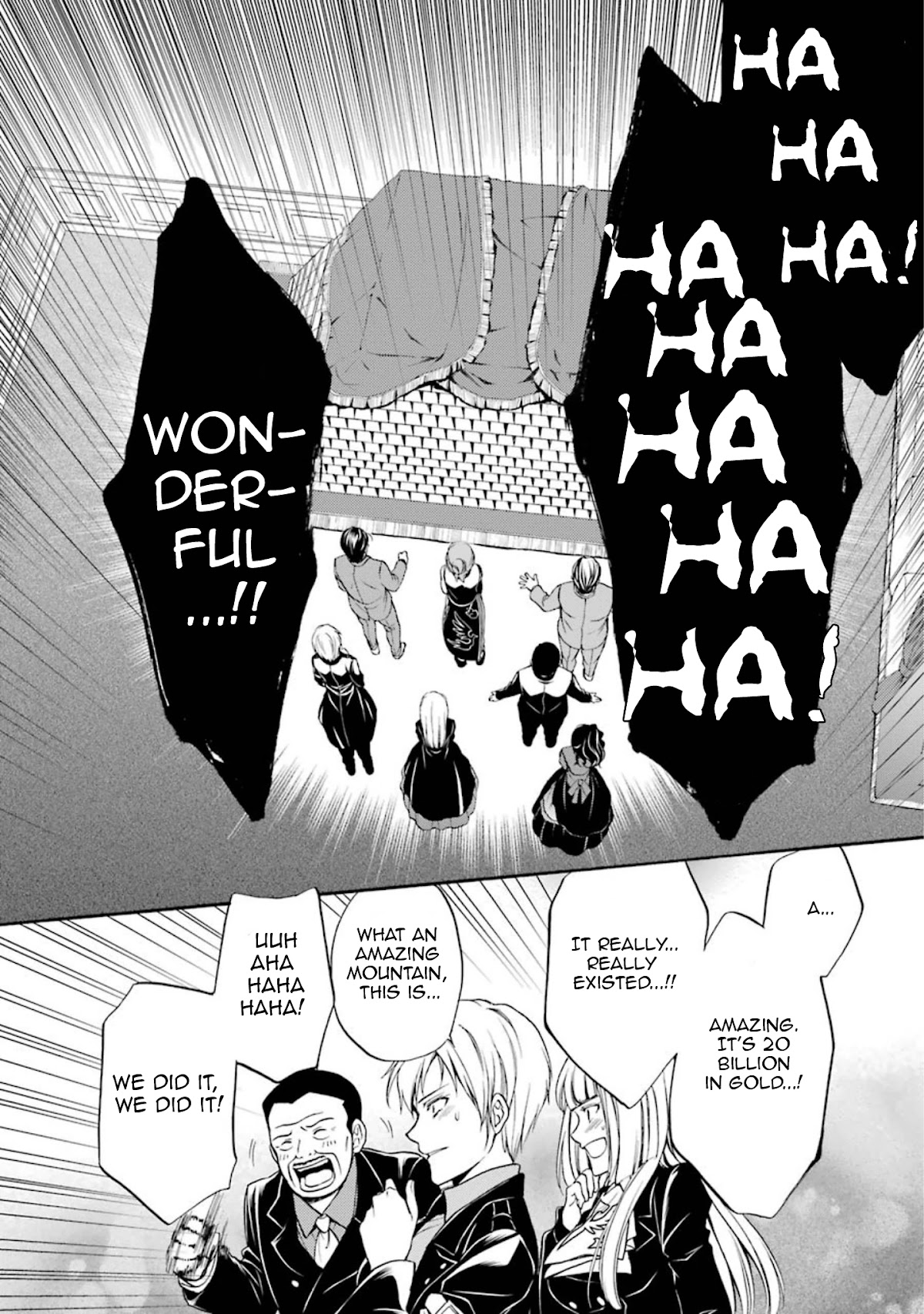 Umineko no Naku Koro ni Chiru Episode 7: Requiem of the Golden Witch Chapter 40 page 33 - Chapter 40: A Different developement Towards the First Day of the Tragedy