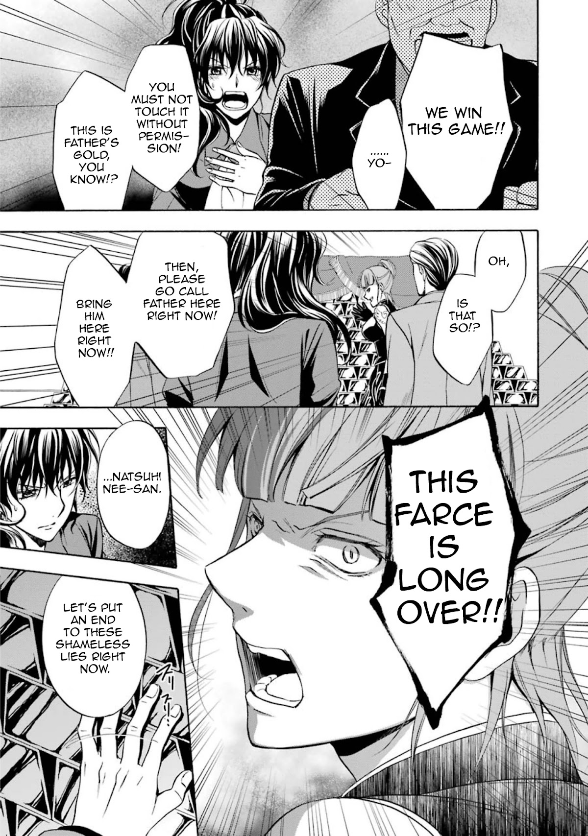 Umineko no Naku Koro ni Chiru Episode 7: Requiem of the Golden Witch Chapter 40 page 34 - Chapter 40: A Different developement Towards the First Day of the Tragedy