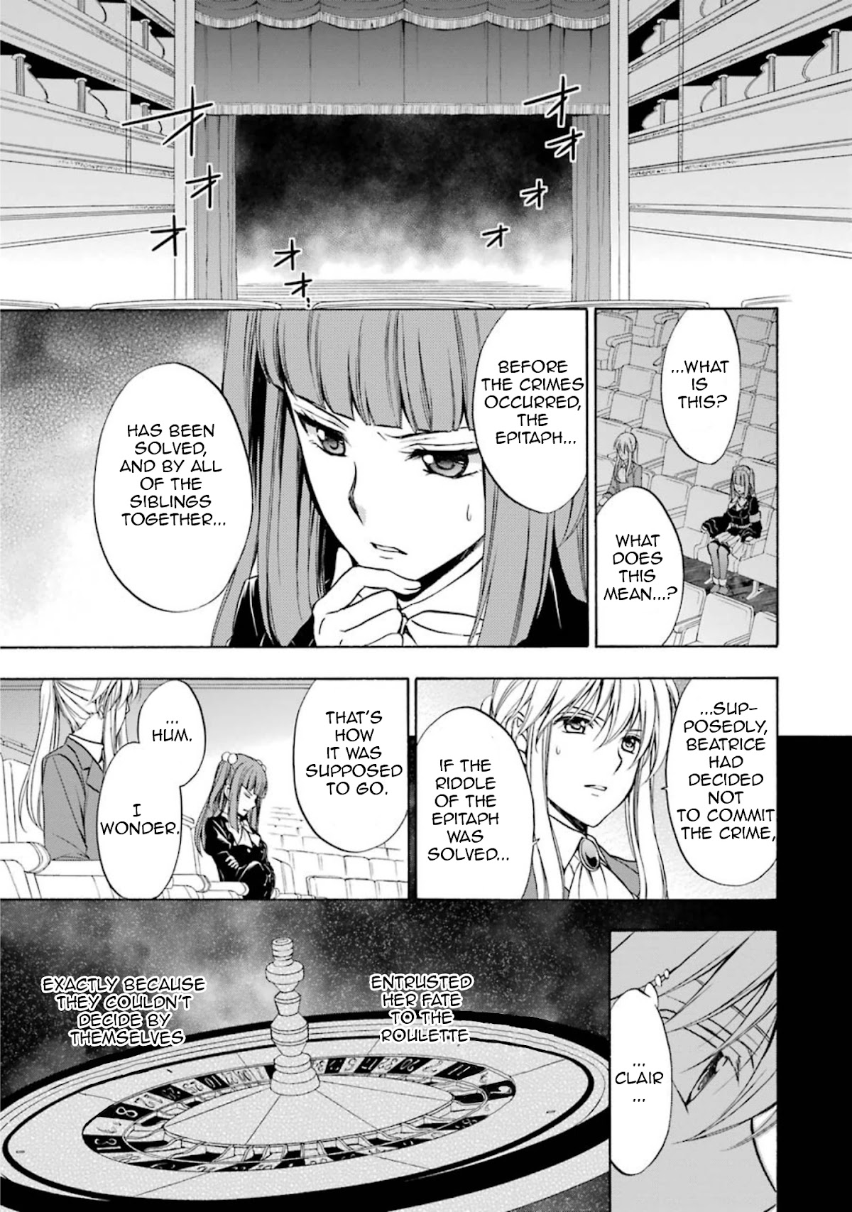 Umineko no Naku Koro ni Chiru Episode 7: Requiem of the Golden Witch Chapter 40 page 36 - Chapter 40: A Different developement Towards the First Day of the Tragedy