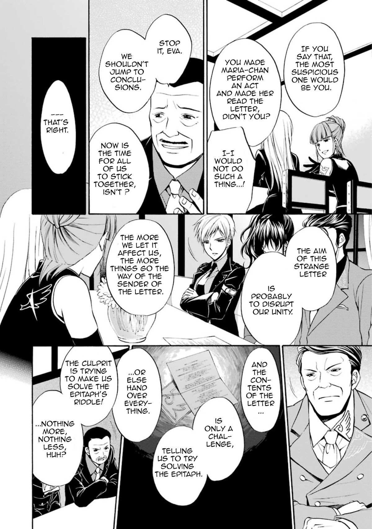 Umineko no Naku Koro ni Chiru Episode 7: Requiem of the Golden Witch Chapter 40 page 4 - Chapter 40: A Different developement Towards the First Day of the Tragedy