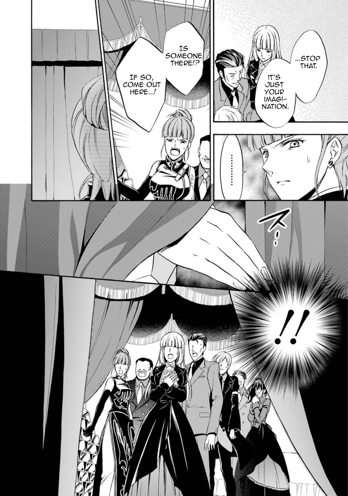 Umineko no Naku Koro ni Chiru Episode 7: Requiem of the Golden Witch Chapter 40 page 40 - Chapter 40: A Different developement Towards the First Day of the Tragedy