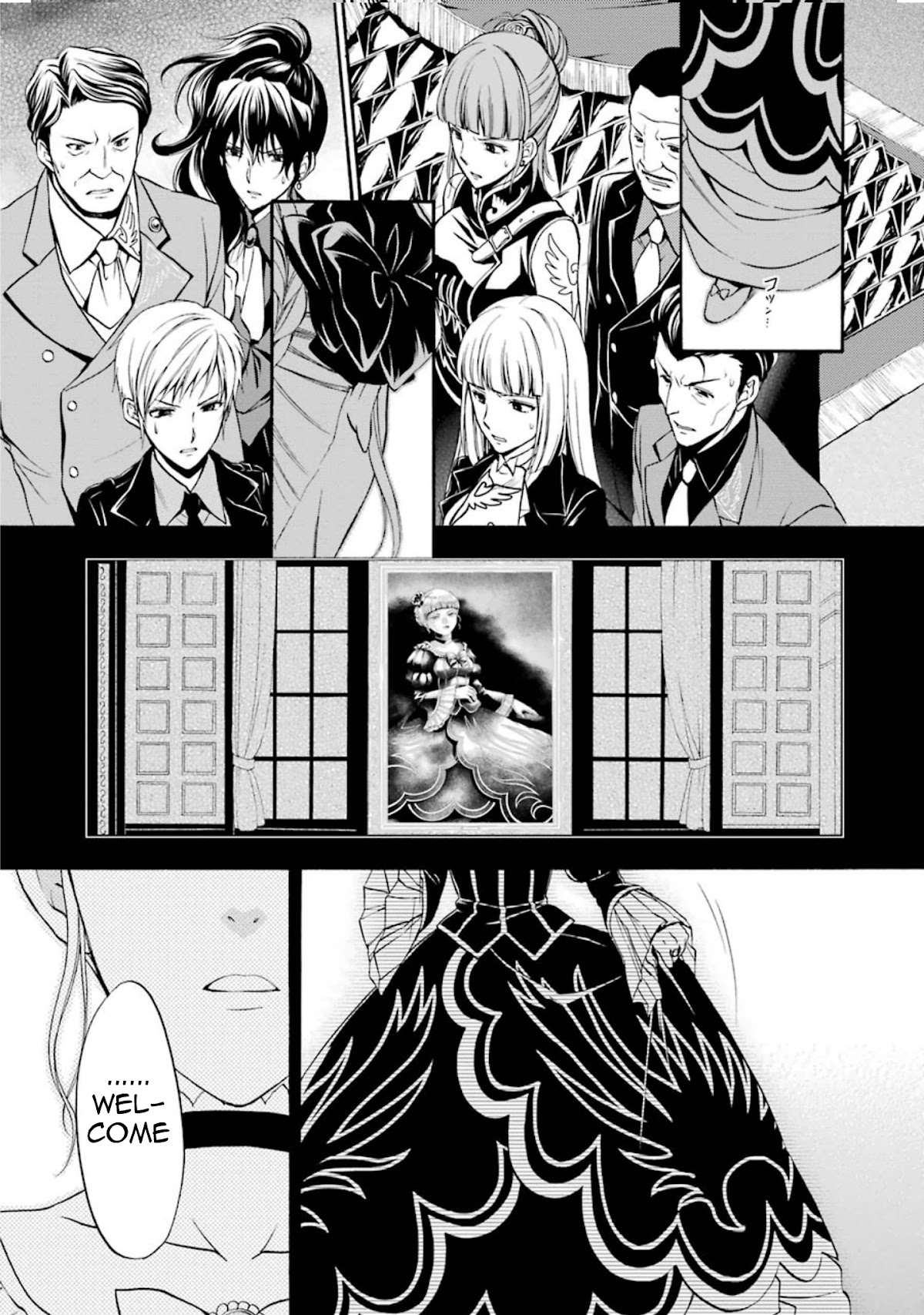 Umineko no Naku Koro ni Chiru Episode 7: Requiem of the Golden Witch Chapter 40 page 41 - Chapter 40: A Different developement Towards the First Day of the Tragedy