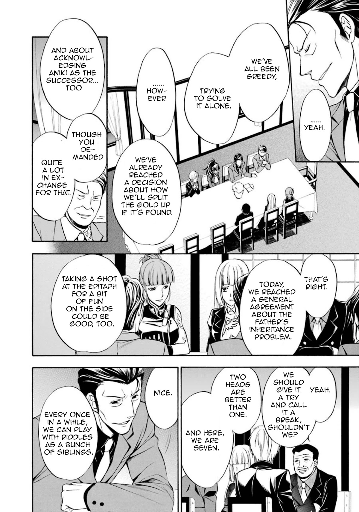 Umineko no Naku Koro ni Chiru Episode 7: Requiem of the Golden Witch Chapter 40 page 6 - Chapter 40: A Different developement Towards the First Day of the Tragedy