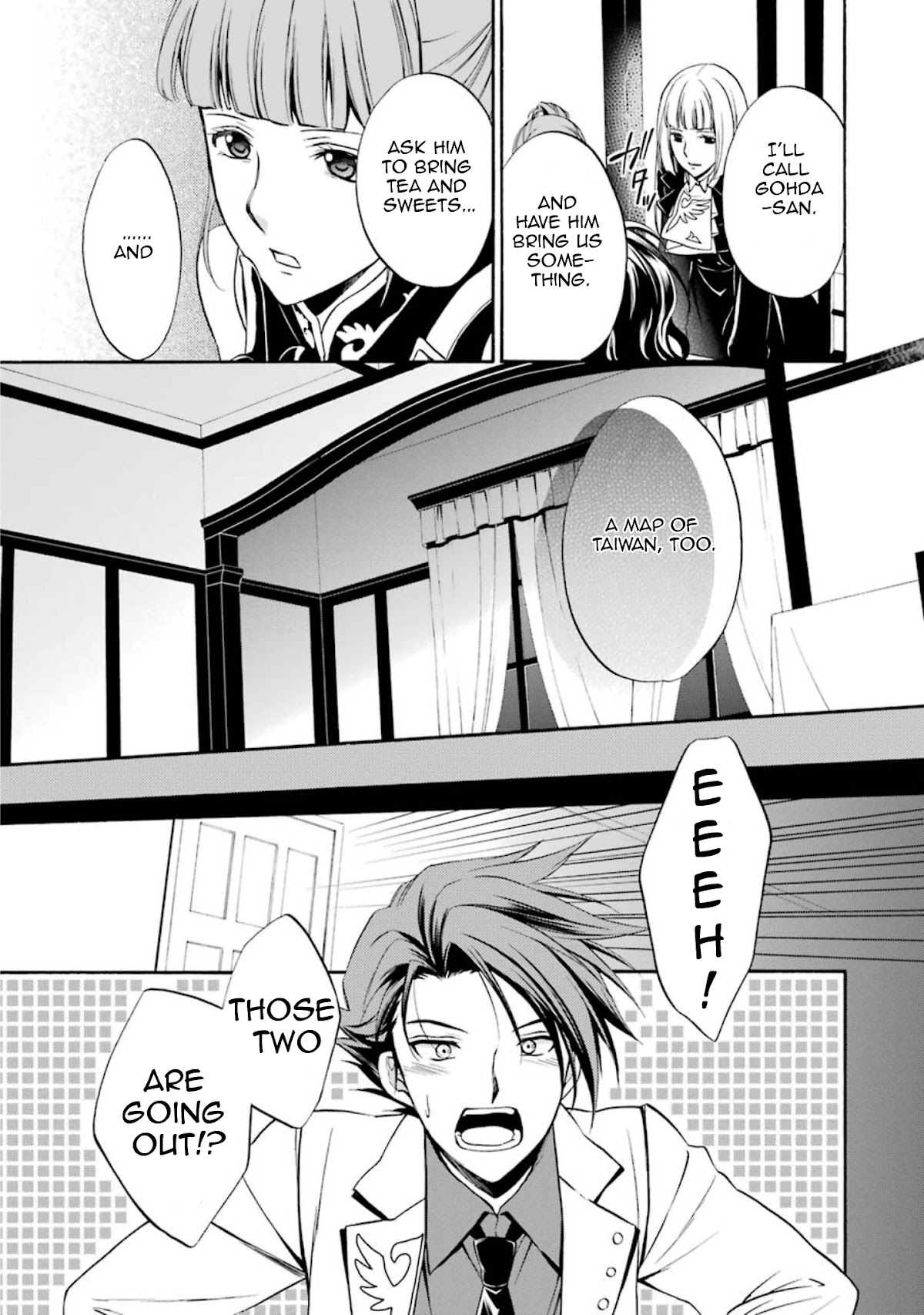 Umineko no Naku Koro ni Chiru Episode 7: Requiem of the Golden Witch Chapter 40 page 7 - Chapter 40: A Different developement Towards the First Day of the Tragedy