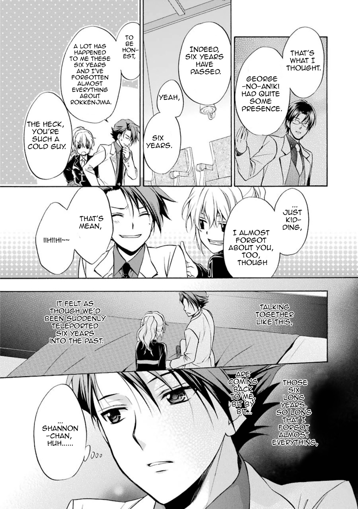 Umineko no Naku Koro ni Chiru Episode 7: Requiem of the Golden Witch Chapter 40 page 9 - Chapter 40: A Different developement Towards the First Day of the Tragedy