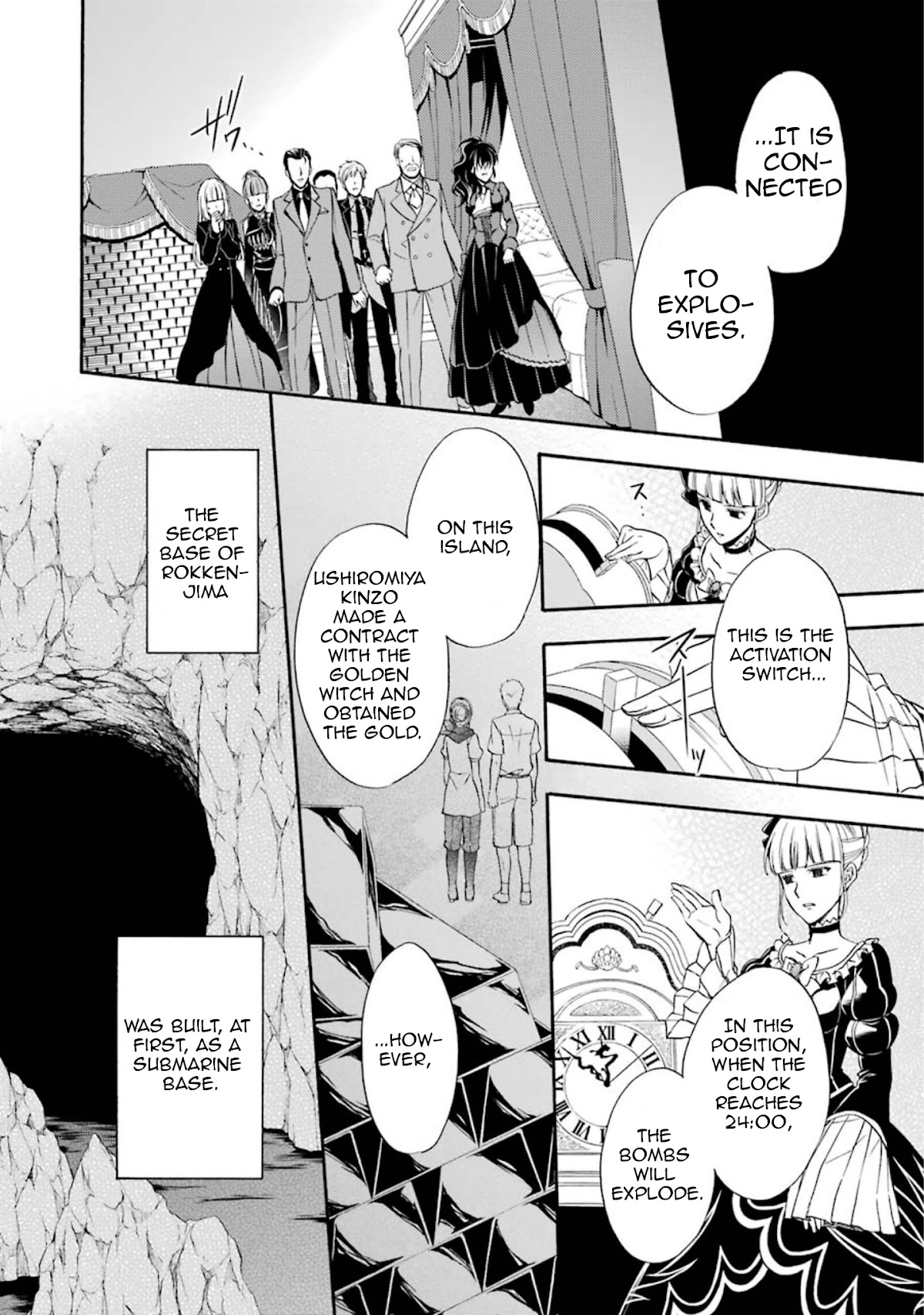 Umineko no Naku Koro ni Chiru Episode 7: Requiem of the Golden Witch Chapter 41 page 14 - Chapter 41: The Witch's Murder Plan