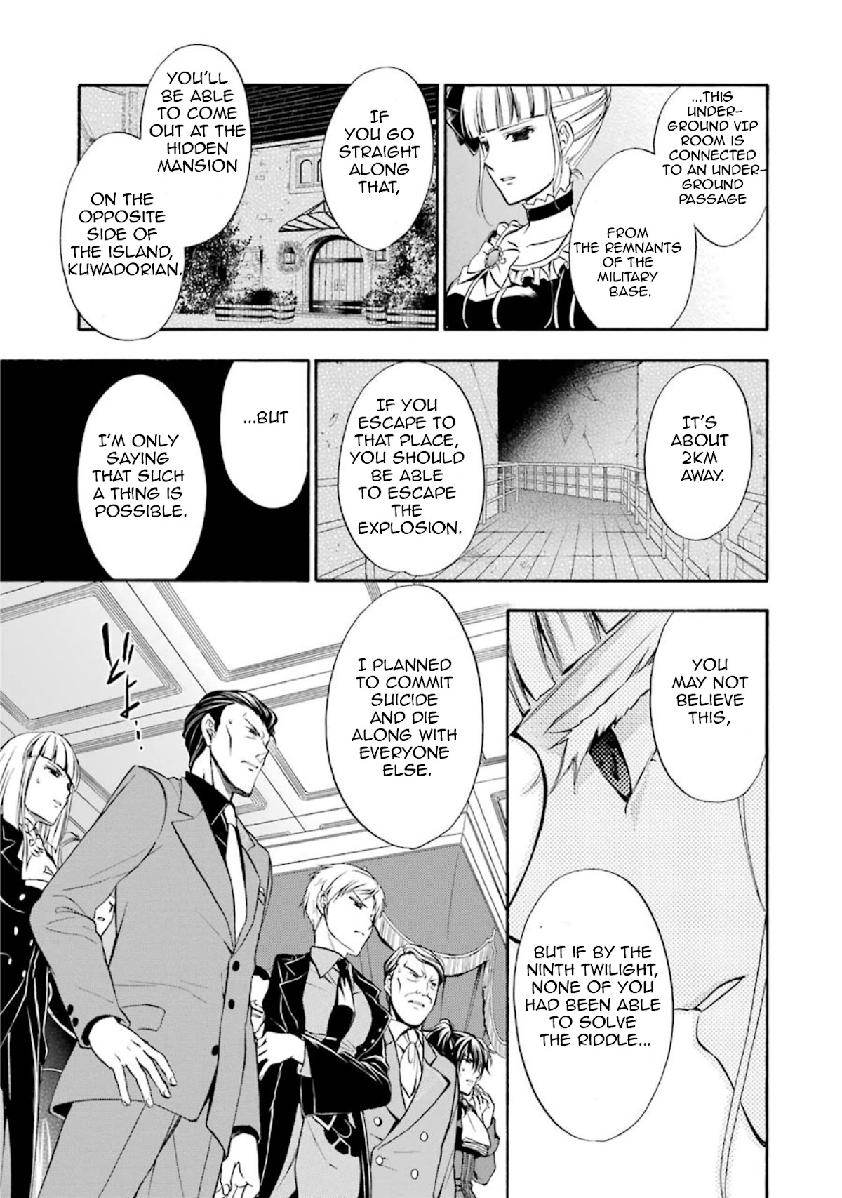 Umineko no Naku Koro ni Chiru Episode 7: Requiem of the Golden Witch Chapter 41 page 19 - Chapter 41: The Witch's Murder Plan