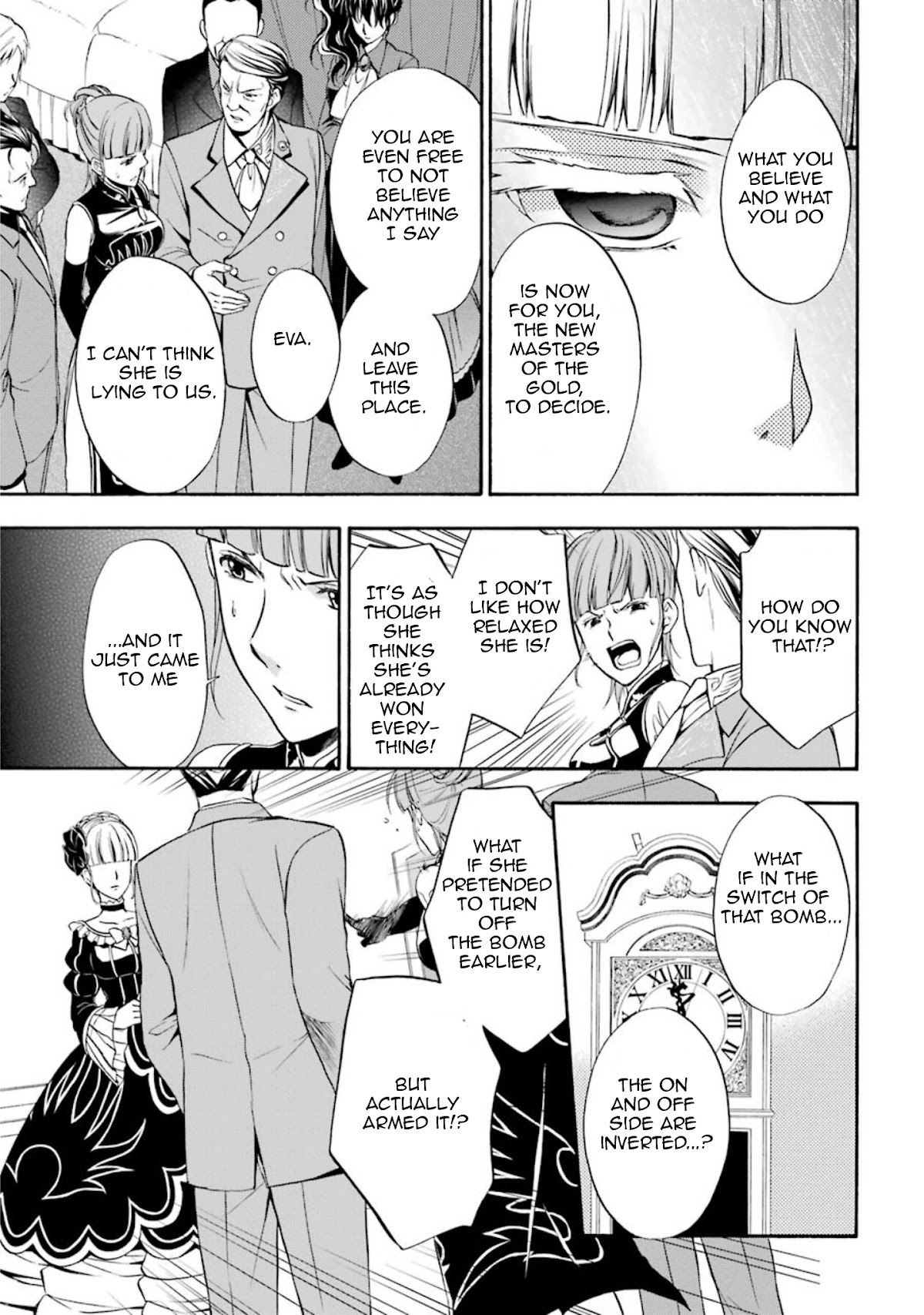 Umineko no Naku Koro ni Chiru Episode 7: Requiem of the Golden Witch Chapter 41 page 25 - Chapter 41: The Witch's Murder Plan