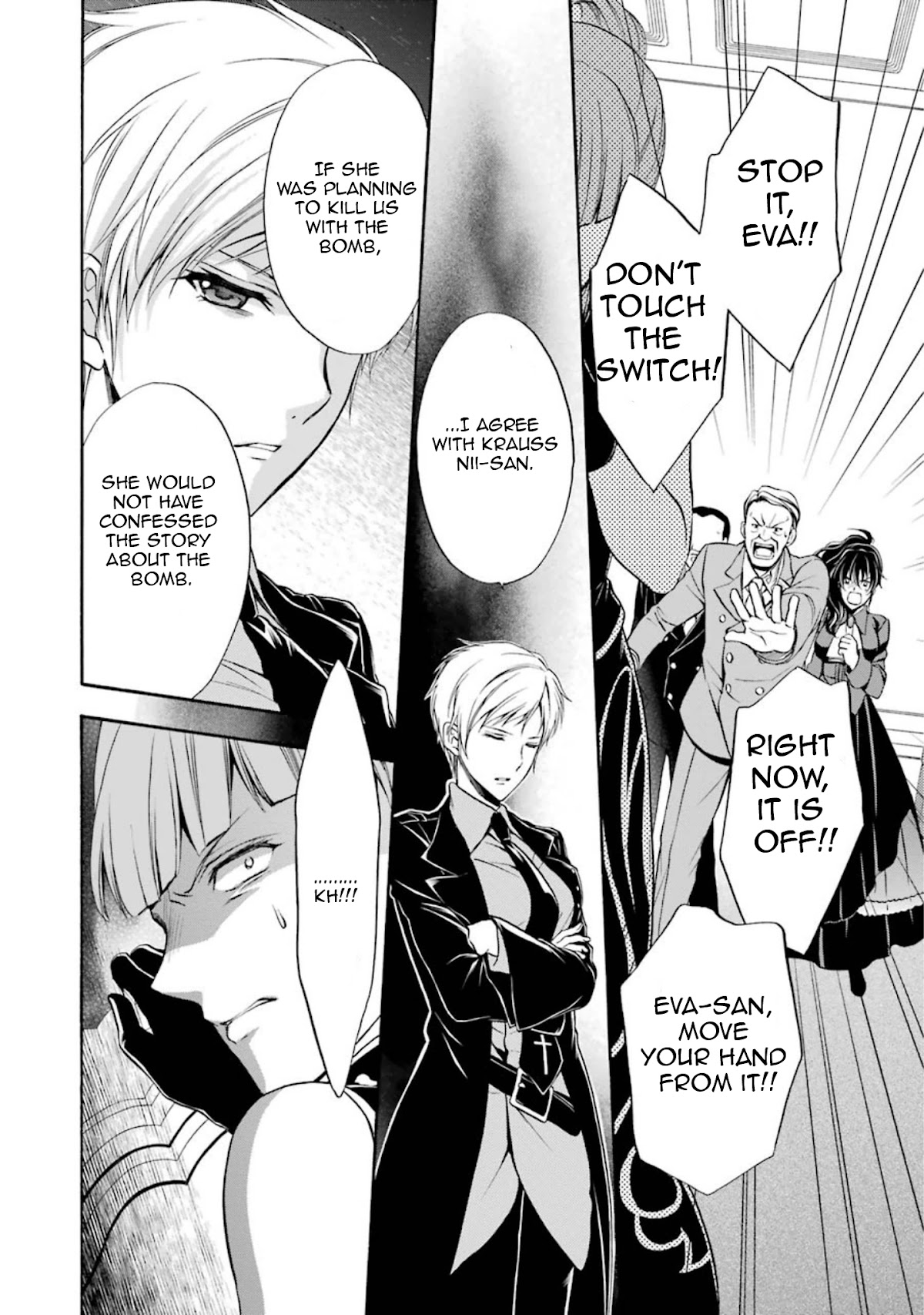 Umineko no Naku Koro ni Chiru Episode 7: Requiem of the Golden Witch Chapter 41 page 28 - Chapter 41: The Witch's Murder Plan