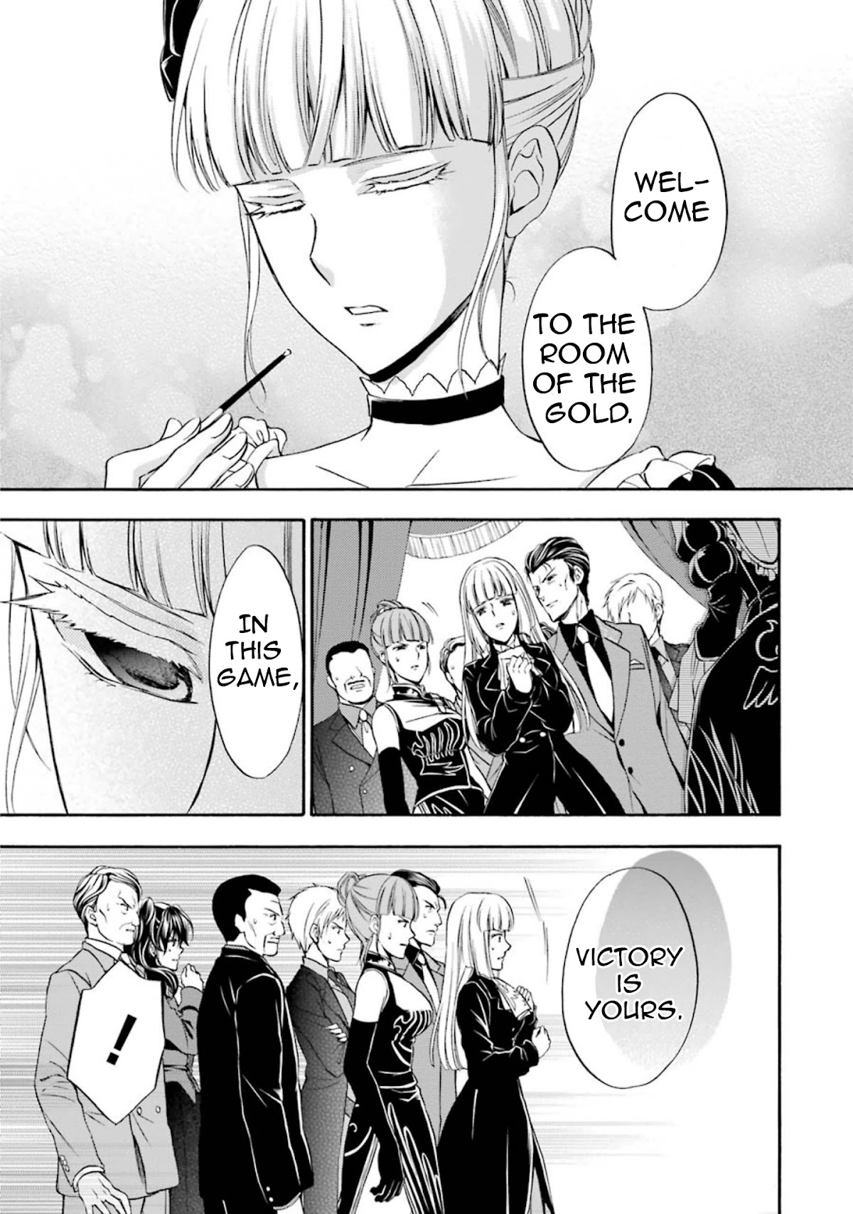 Umineko no Naku Koro ni Chiru Episode 7: Requiem of the Golden Witch Chapter 41 page 3 - Chapter 41: The Witch's Murder Plan