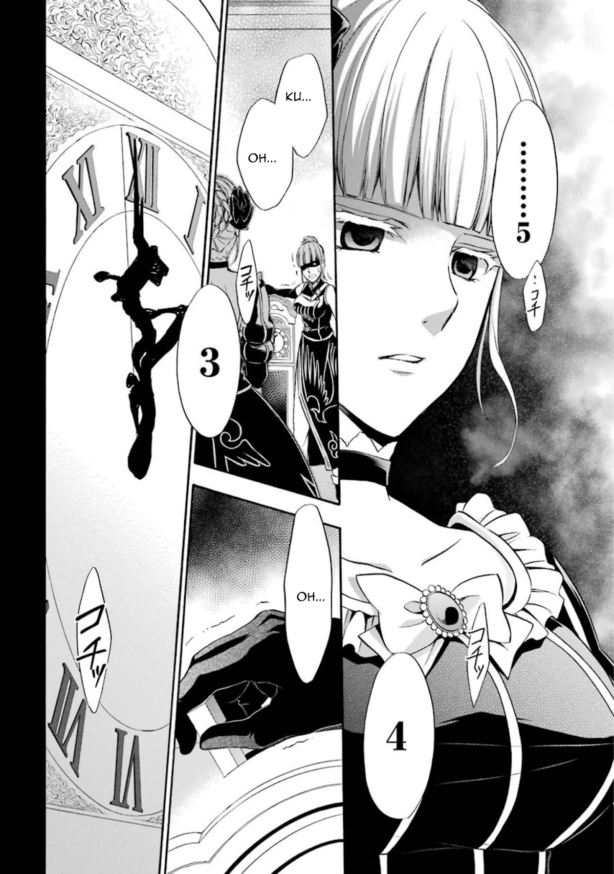 Umineko no Naku Koro ni Chiru Episode 7: Requiem of the Golden Witch Chapter 41 page 30 - Chapter 41: The Witch's Murder Plan