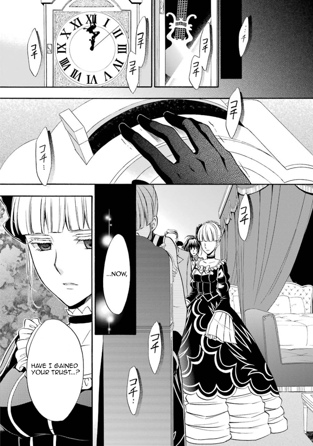 Umineko no Naku Koro ni Chiru Episode 7: Requiem of the Golden Witch Chapter 41 page 33 - Chapter 41: The Witch's Murder Plan