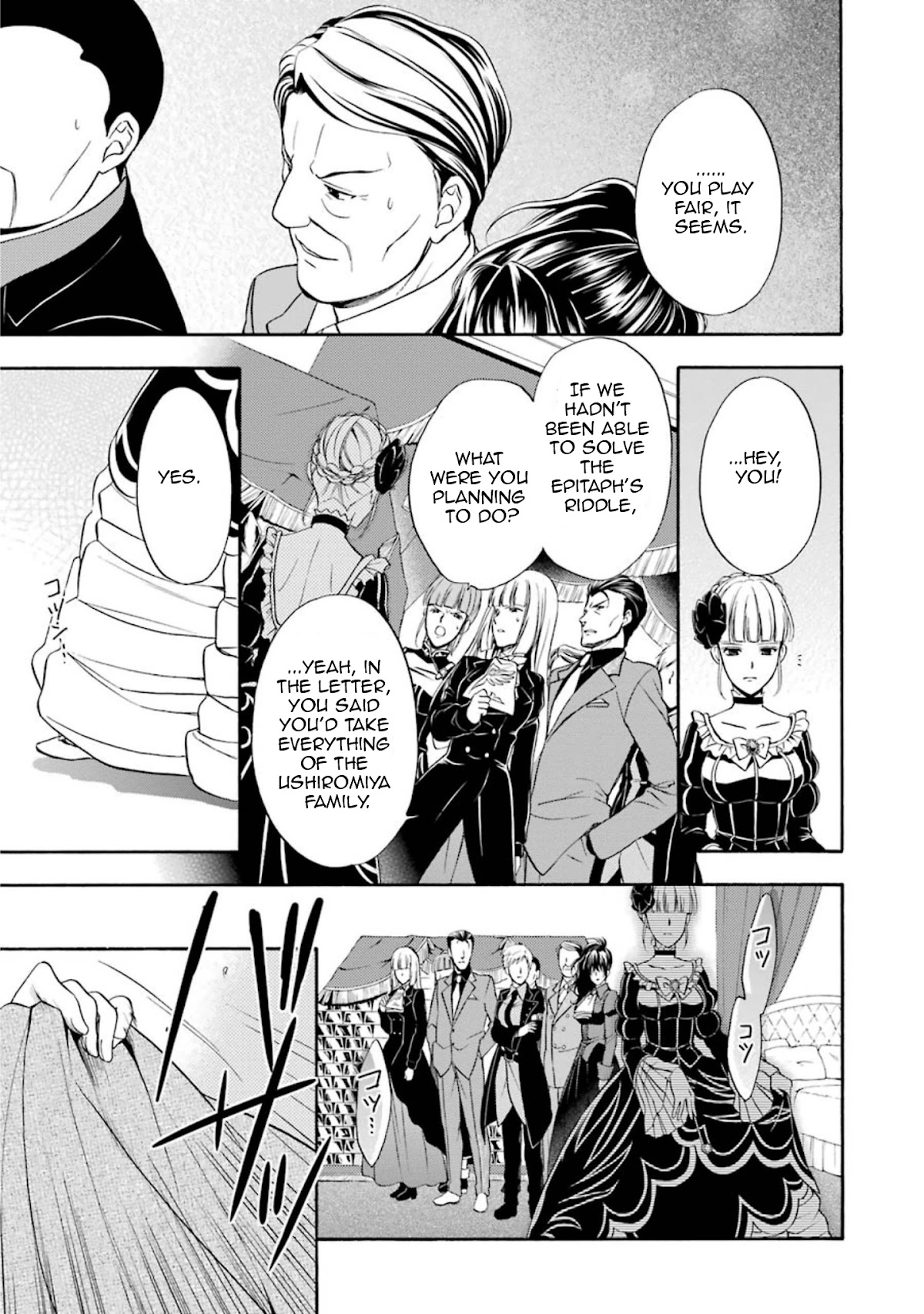 Umineko no Naku Koro ni Chiru Episode 7: Requiem of the Golden Witch Chapter 41 page 5 - Chapter 41: The Witch's Murder Plan
