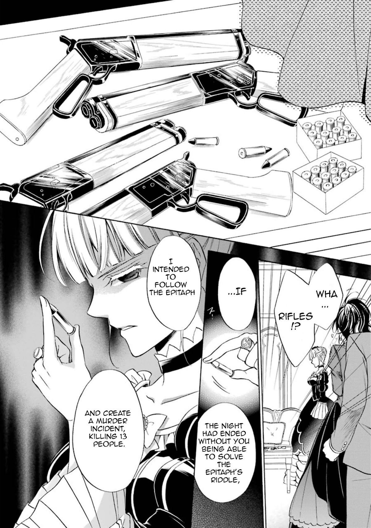 Umineko no Naku Koro ni Chiru Episode 7: Requiem of the Golden Witch Chapter 41 page 6 - Chapter 41: The Witch's Murder Plan