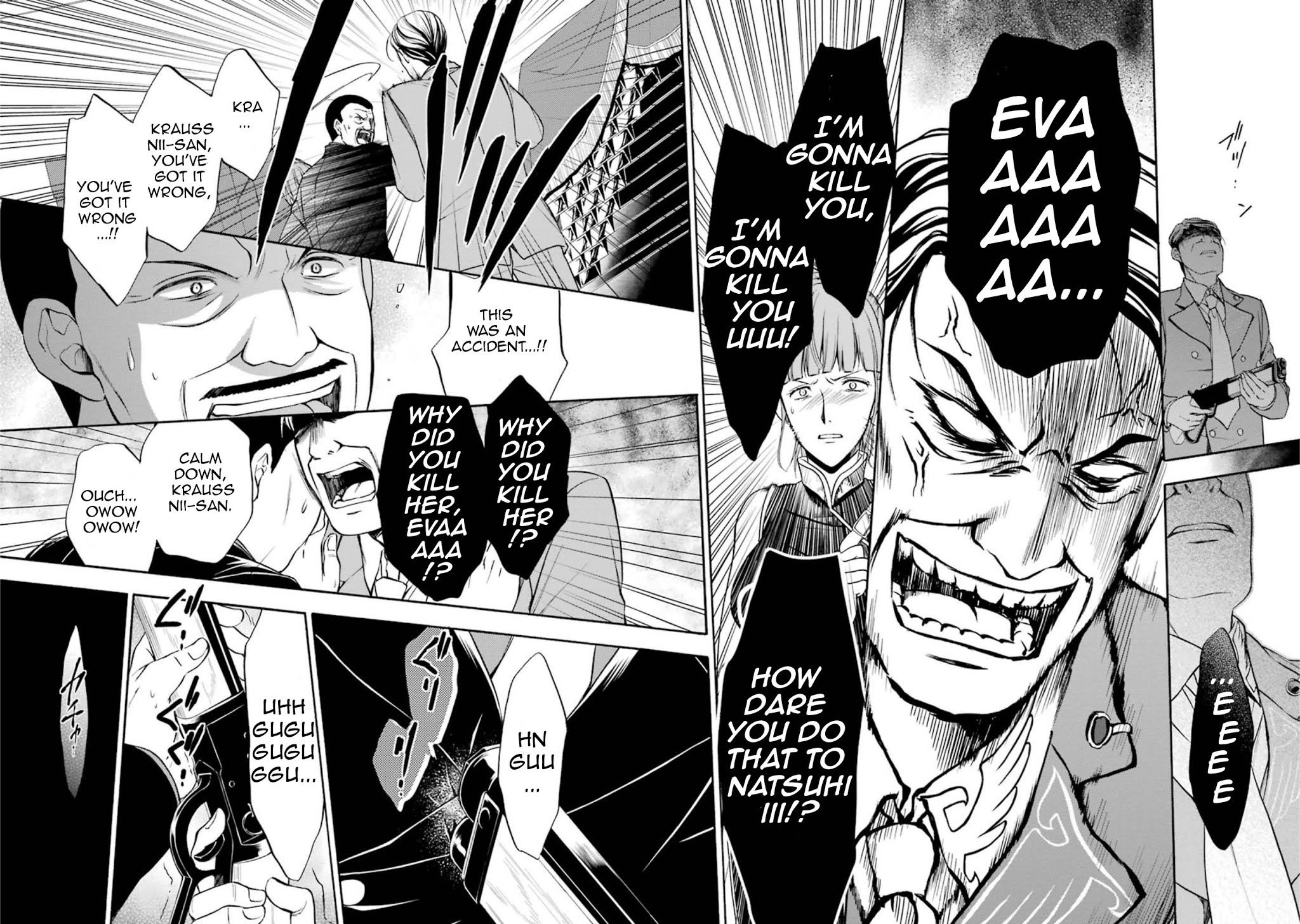 Umineko no Naku Koro ni Chiru Episode 7: Requiem of the Golden Witch Chapter 42 page 11 - Chapter 42: Magical Power of The Gold