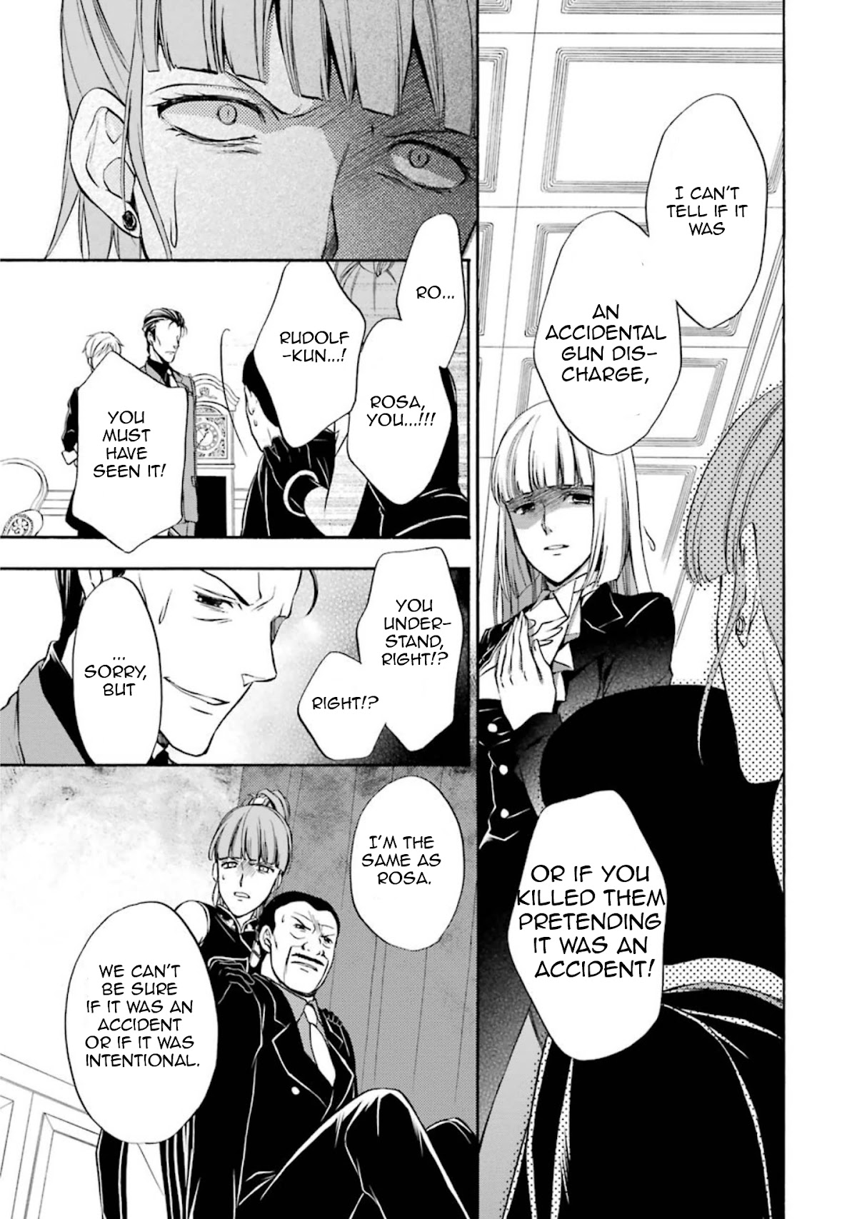 Umineko no Naku Koro ni Chiru Episode 7: Requiem of the Golden Witch Chapter 42 page 15 - Chapter 42: Magical Power of The Gold