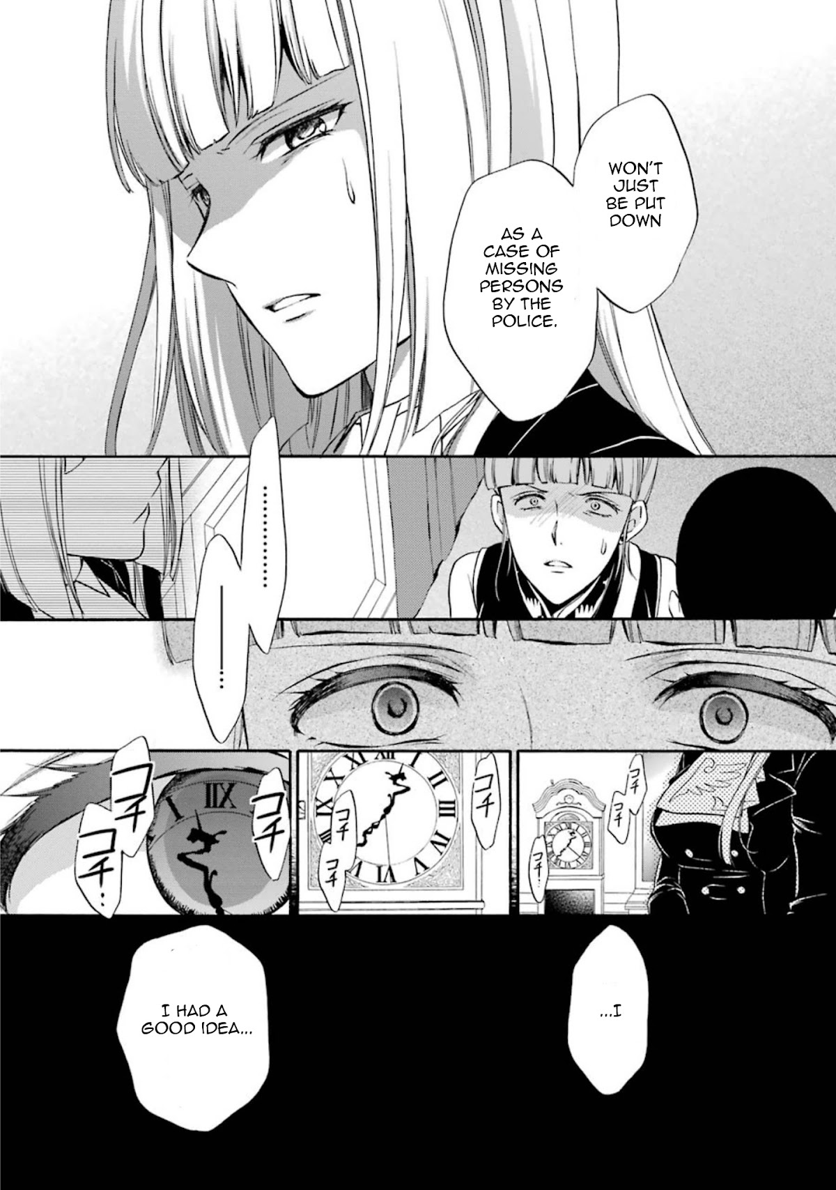 Umineko no Naku Koro ni Chiru Episode 7: Requiem of the Golden Witch Chapter 42 page 17 - Chapter 42: Magical Power of The Gold