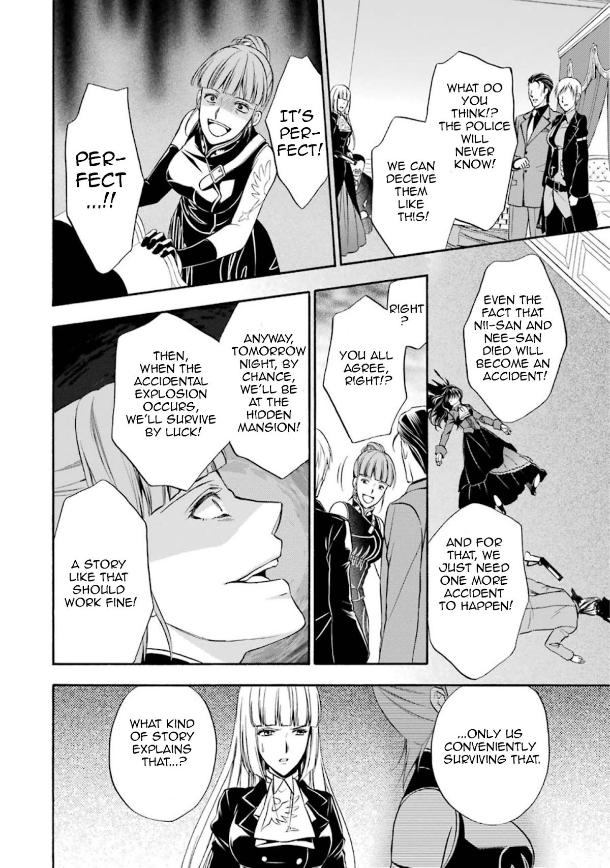 Umineko no Naku Koro ni Chiru Episode 7: Requiem of the Golden Witch Chapter 42 page 20 - Chapter 42: Magical Power of The Gold