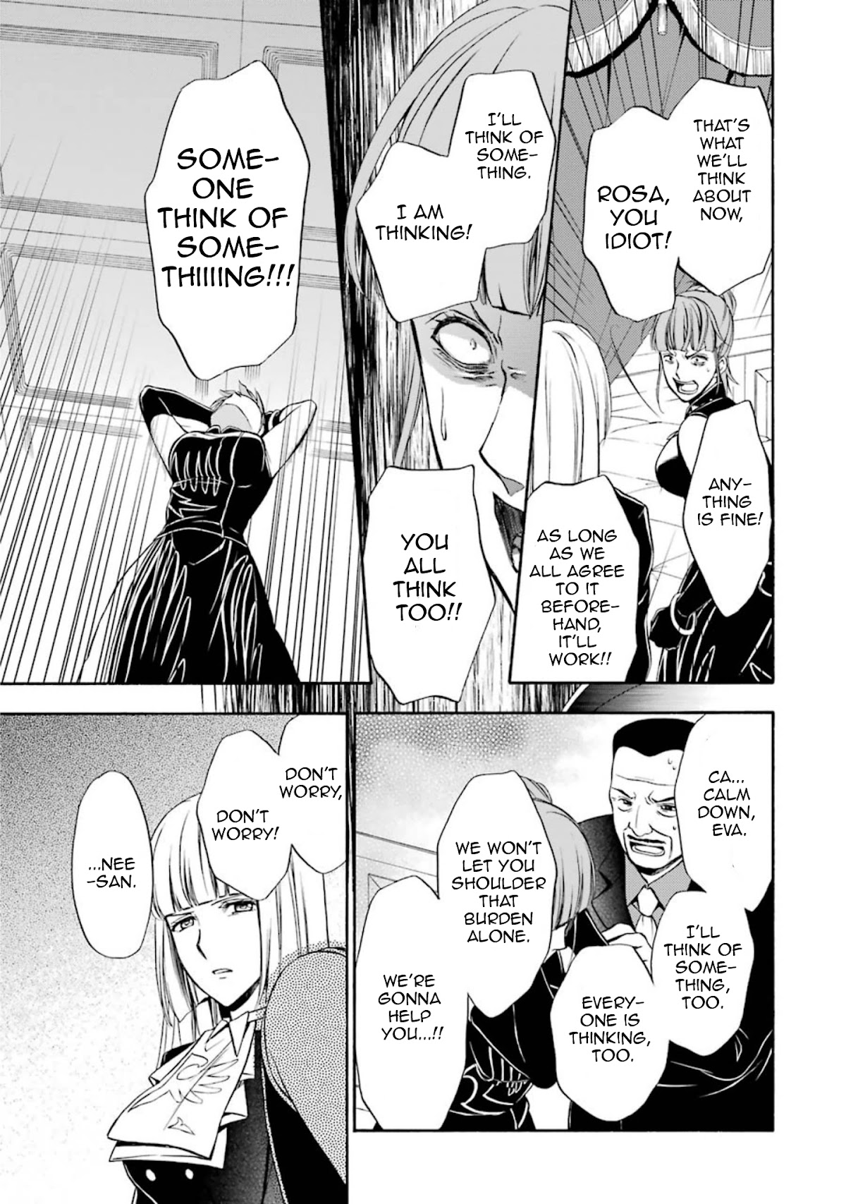 Umineko no Naku Koro ni Chiru Episode 7: Requiem of the Golden Witch Chapter 42 page 21 - Chapter 42: Magical Power of The Gold