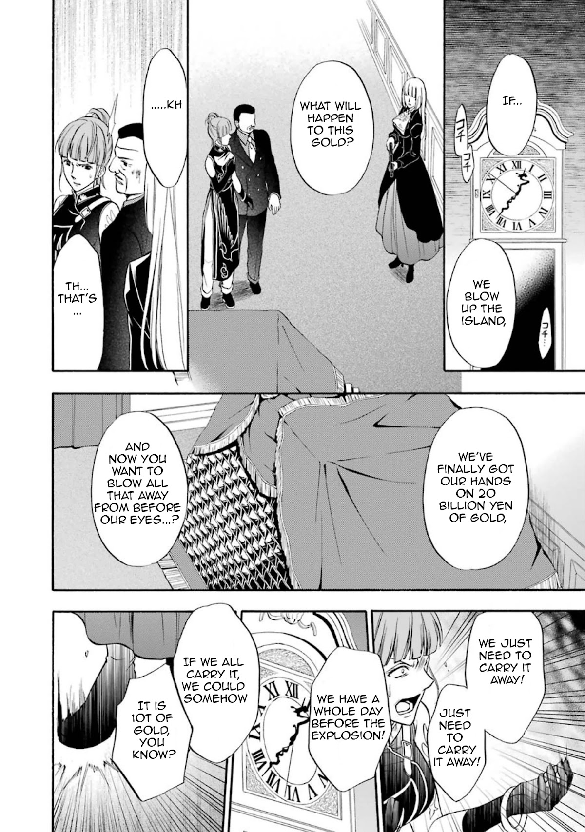 Umineko no Naku Koro ni Chiru Episode 7: Requiem of the Golden Witch Chapter 42 page 22 - Chapter 42: Magical Power of The Gold