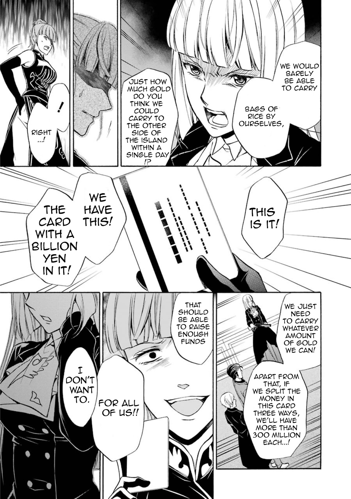 Umineko no Naku Koro ni Chiru Episode 7: Requiem of the Golden Witch Chapter 42 page 23 - Chapter 42: Magical Power of The Gold