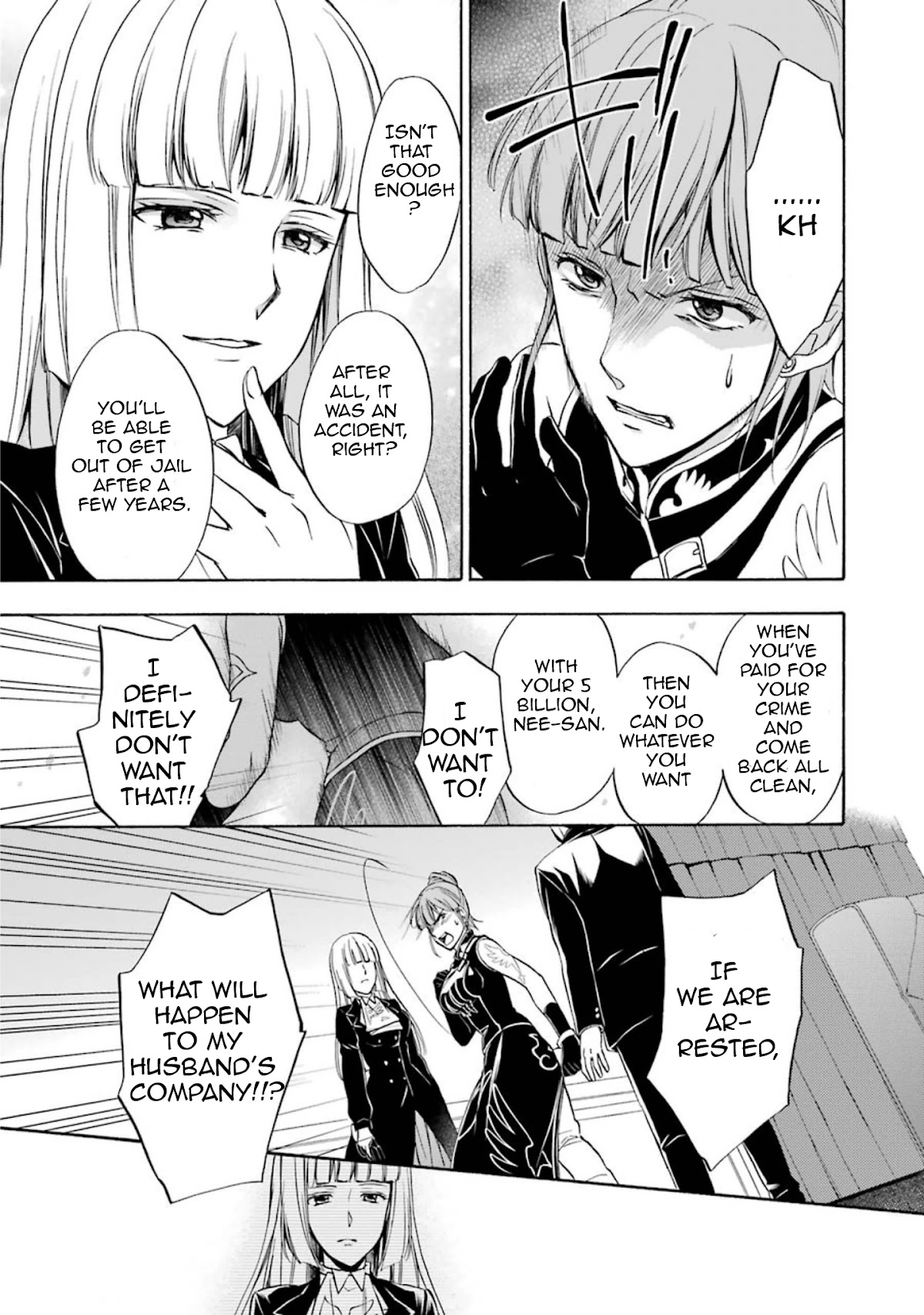 Umineko no Naku Koro ni Chiru Episode 7: Requiem of the Golden Witch Chapter 42 page 27 - Chapter 42: Magical Power of The Gold