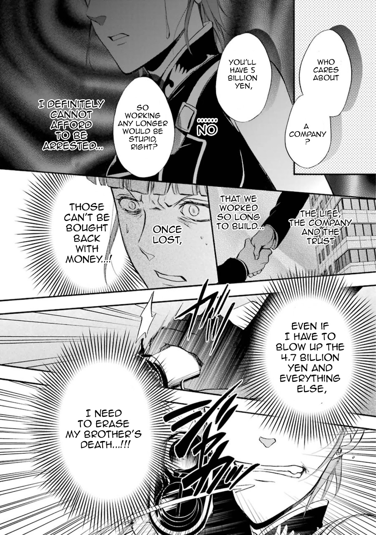 Umineko no Naku Koro ni Chiru Episode 7: Requiem of the Golden Witch Chapter 42 page 28 - Chapter 42: Magical Power of The Gold