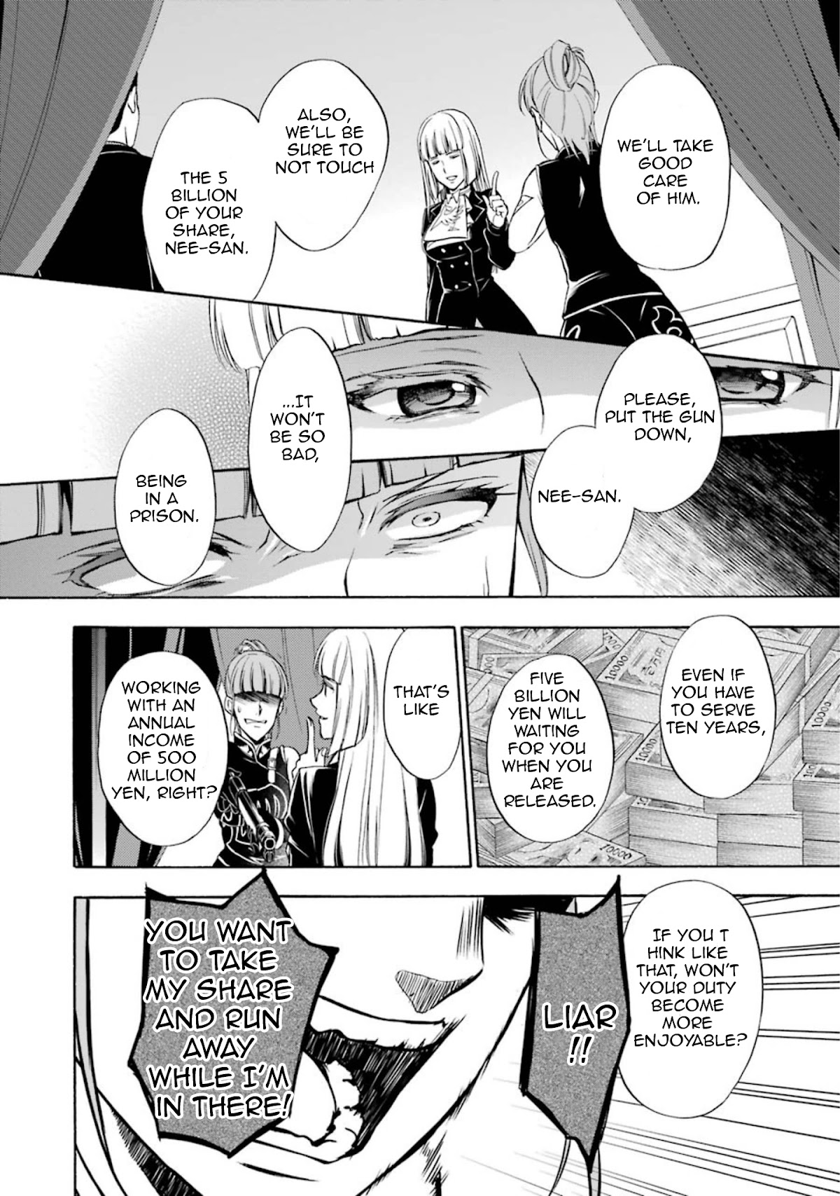 Umineko no Naku Koro ni Chiru Episode 7: Requiem of the Golden Witch Chapter 42 page 30 - Chapter 42: Magical Power of The Gold