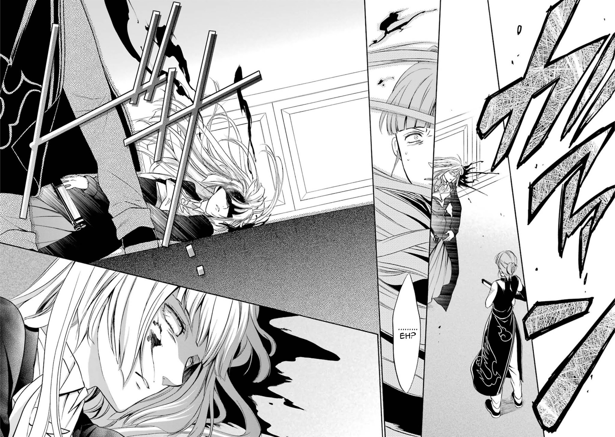 Umineko no Naku Koro ni Chiru Episode 7: Requiem of the Golden Witch Chapter 42 page 32 - Chapter 42: Magical Power of The Gold