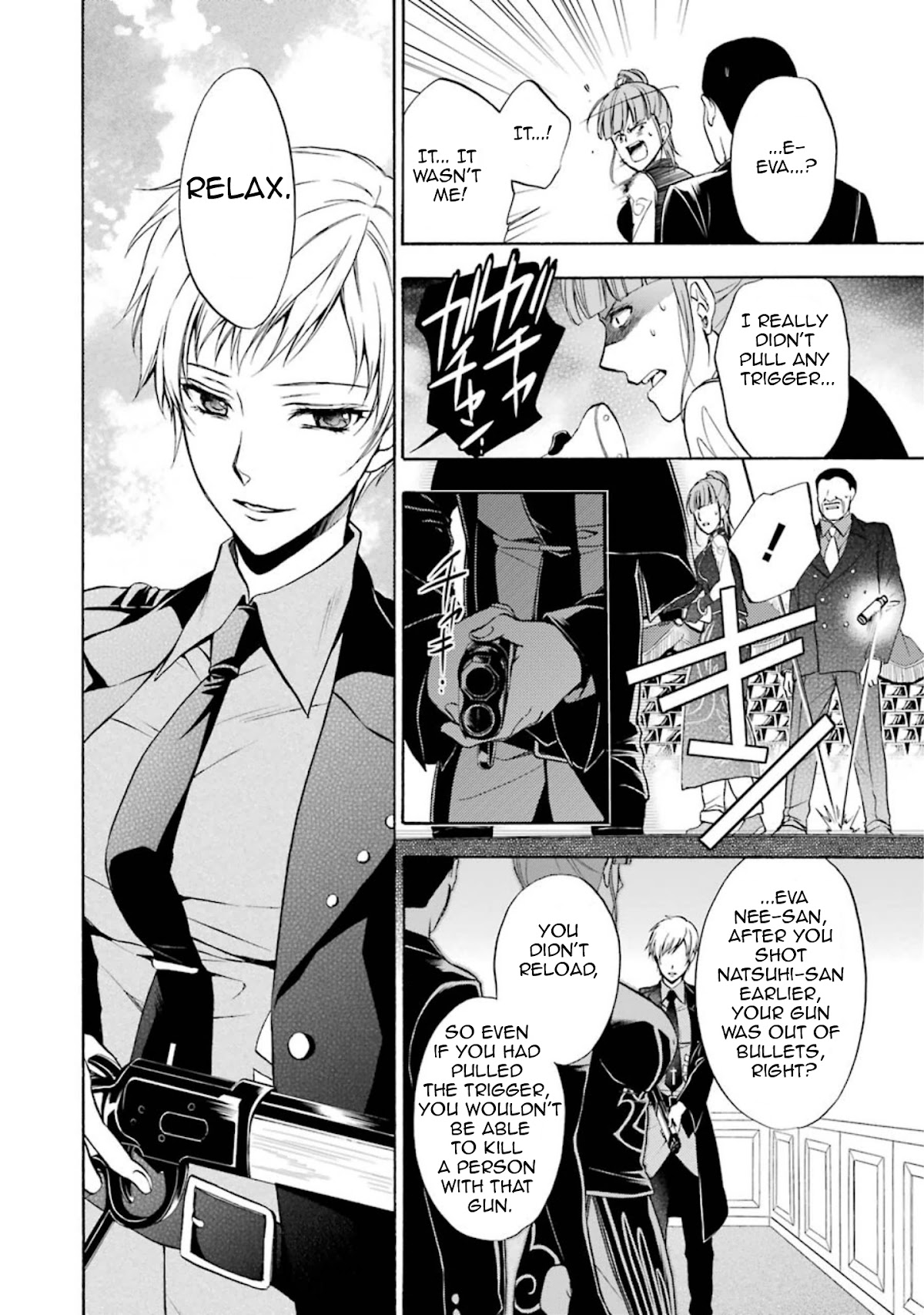 Umineko no Naku Koro ni Chiru Episode 7: Requiem of the Golden Witch Chapter 42 page 33 - Chapter 42: Magical Power of The Gold