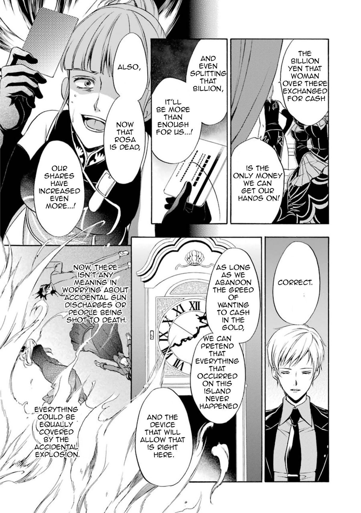Umineko no Naku Koro ni Chiru Episode 7: Requiem of the Golden Witch Chapter 42 page 36 - Chapter 42: Magical Power of The Gold