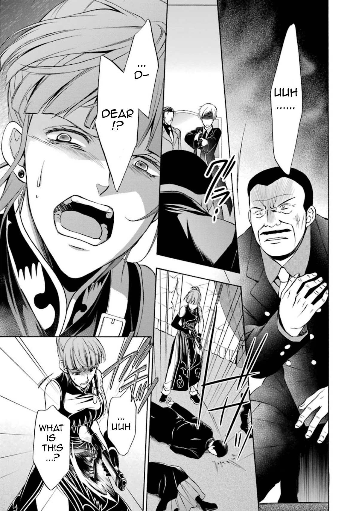 Umineko no Naku Koro ni Chiru Episode 7: Requiem of the Golden Witch Chapter 42 page 40 - Chapter 42: Magical Power of The Gold