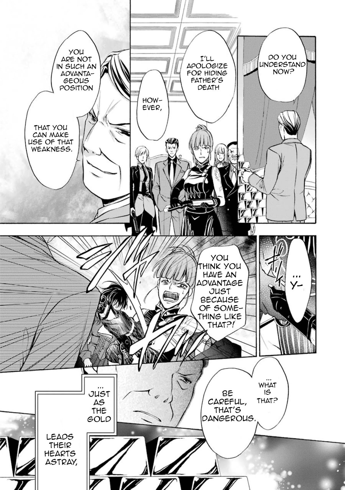 Umineko no Naku Koro ni Chiru Episode 7: Requiem of the Golden Witch Chapter 42 page 6 - Chapter 42: Magical Power of The Gold