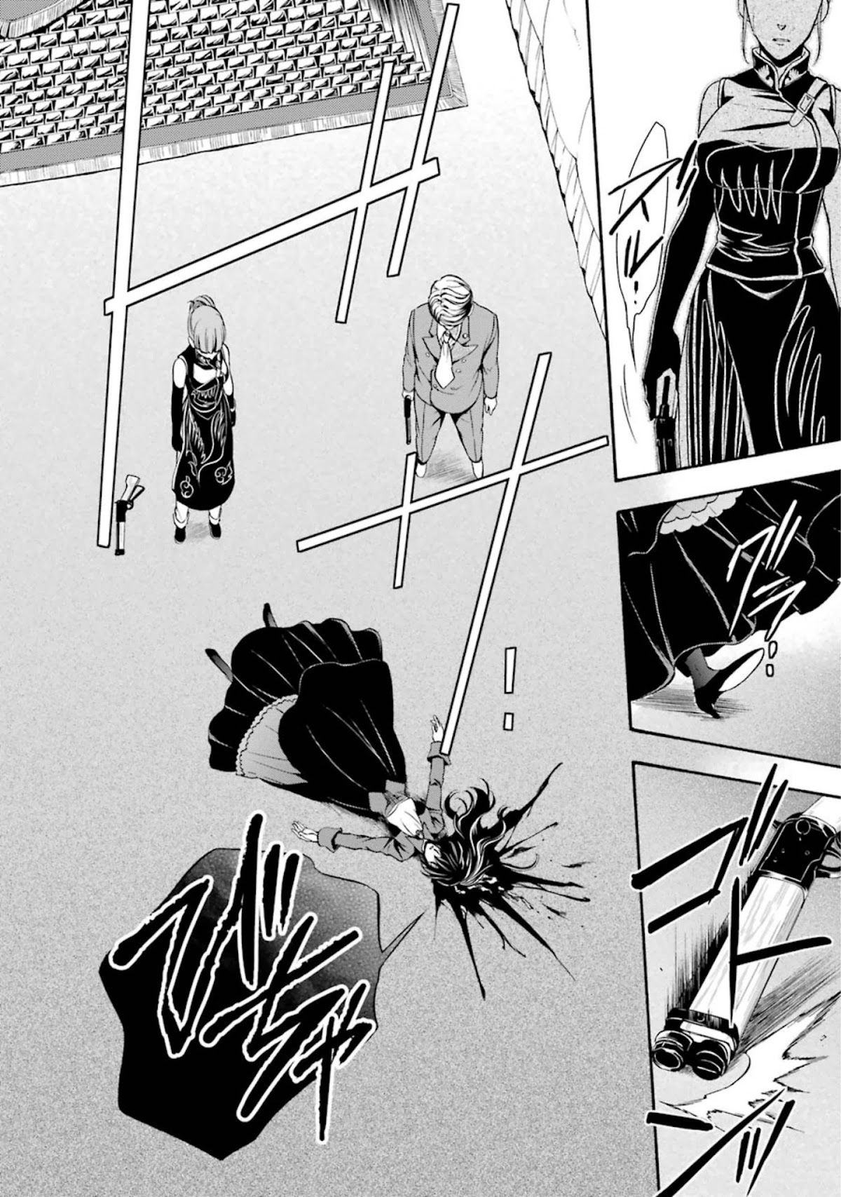 Umineko no Naku Koro ni Chiru Episode 7: Requiem of the Golden Witch Chapter 42 page 9 - Chapter 42: Magical Power of The Gold