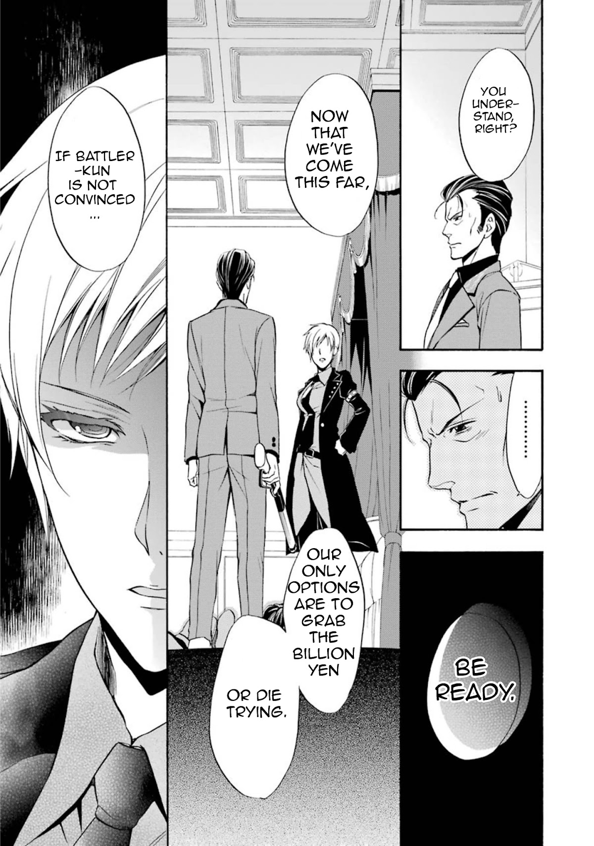 Umineko no Naku Koro ni Chiru Episode 7: Requiem of the Golden Witch Chapter 43 page 10 - Chapter 43: Rudolf and Kyrie