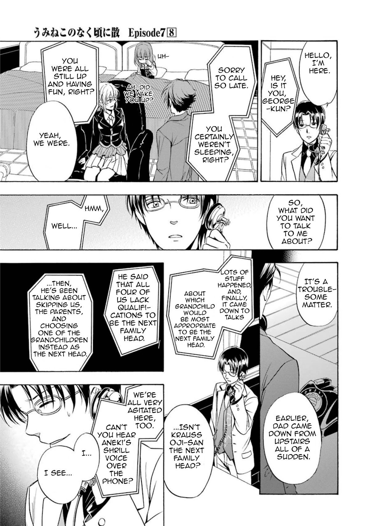 Umineko no Naku Koro ni Chiru Episode 7: Requiem of the Golden Witch Chapter 43 page 12 - Chapter 43: Rudolf and Kyrie