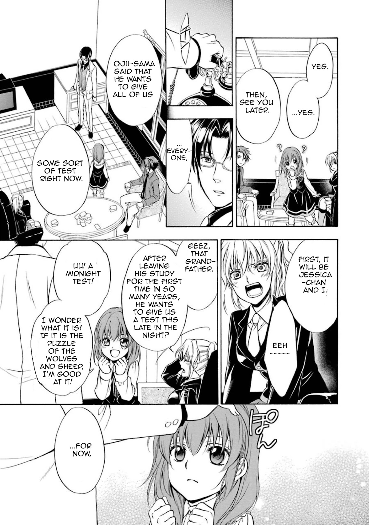 Umineko no Naku Koro ni Chiru Episode 7: Requiem of the Golden Witch Chapter 43 page 14 - Chapter 43: Rudolf and Kyrie