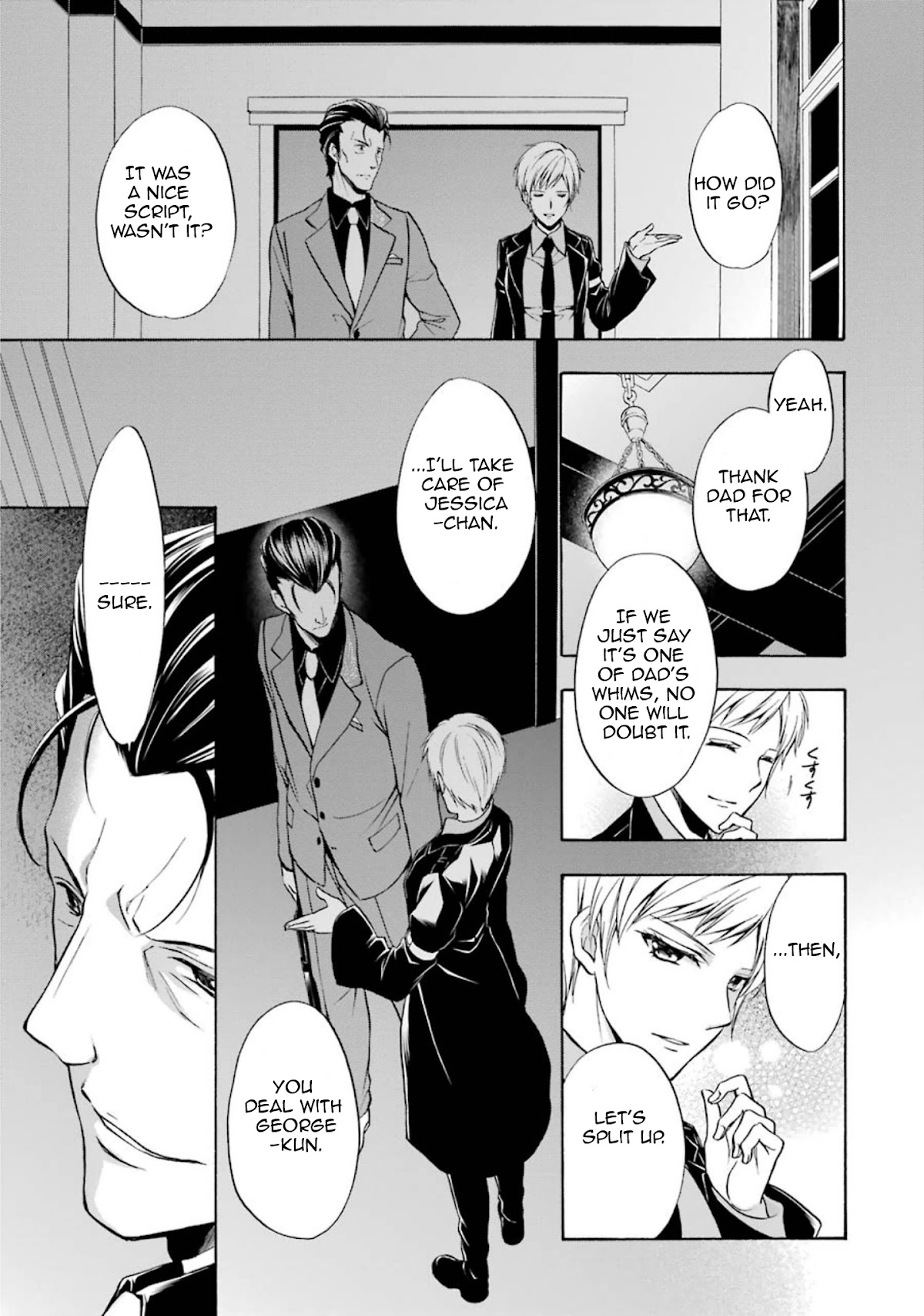 Umineko no Naku Koro ni Chiru Episode 7: Requiem of the Golden Witch Chapter 43 page 16 - Chapter 43: Rudolf and Kyrie