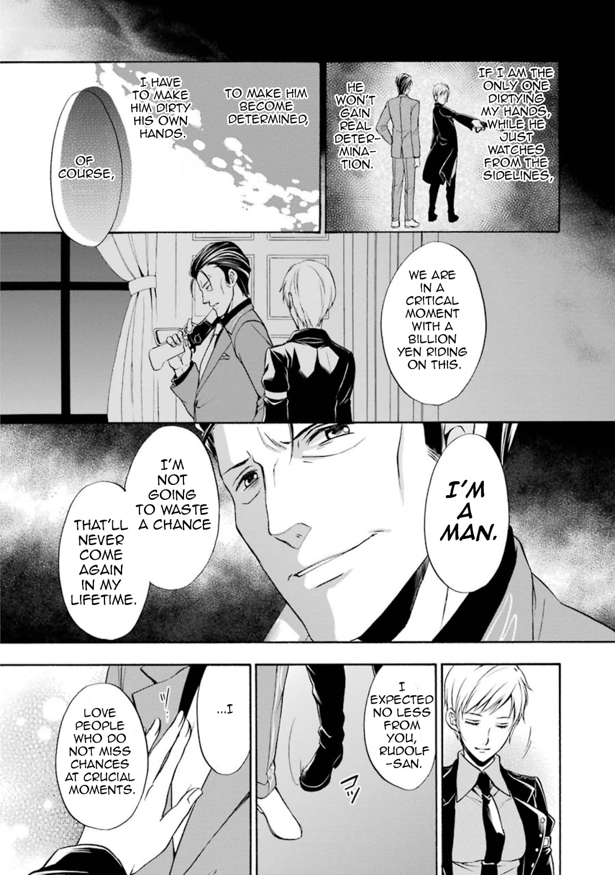 Umineko no Naku Koro ni Chiru Episode 7: Requiem of the Golden Witch Chapter 43 page 18 - Chapter 43: Rudolf and Kyrie