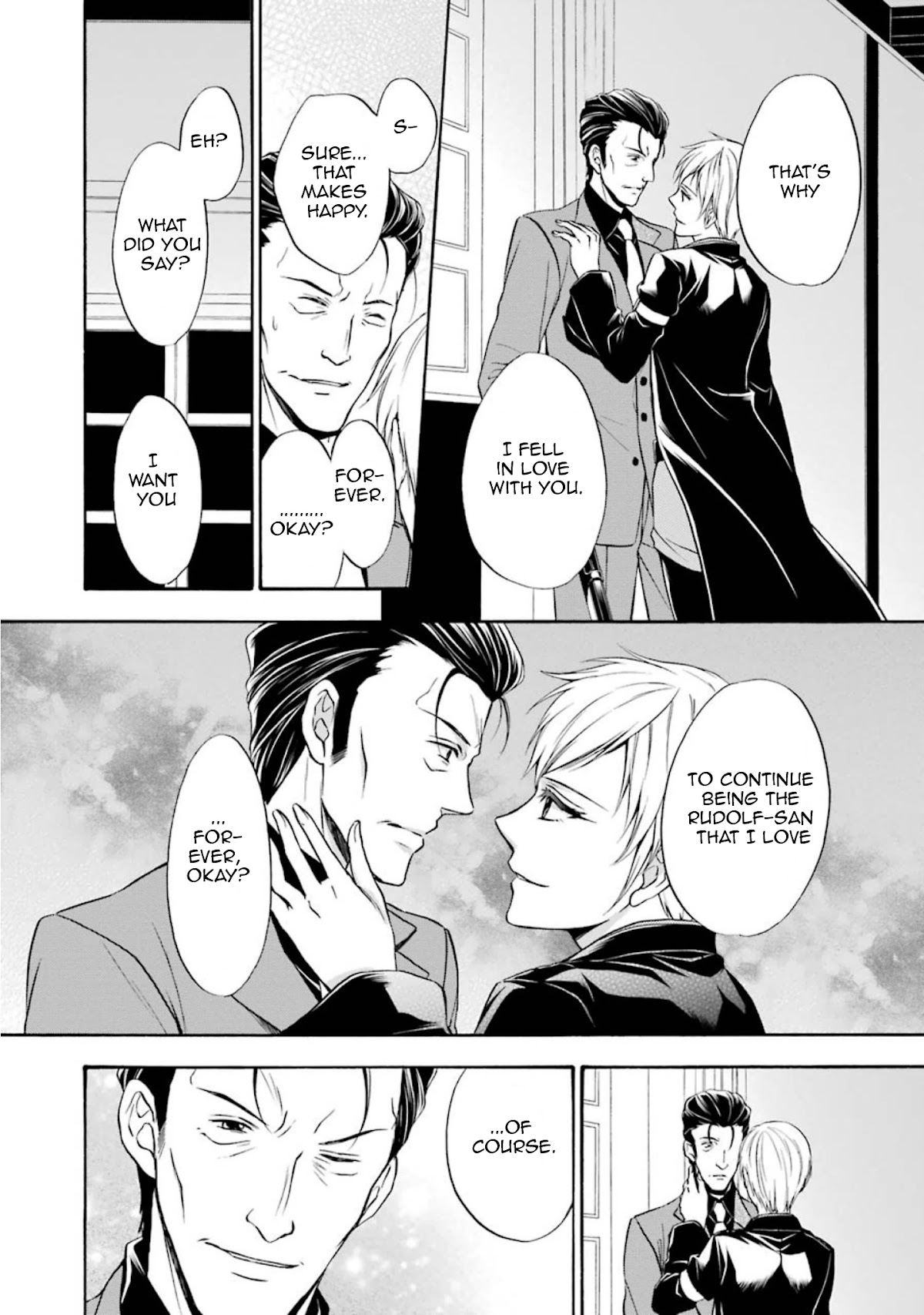 Umineko no Naku Koro ni Chiru Episode 7: Requiem of the Golden Witch Chapter 43 page 19 - Chapter 43: Rudolf and Kyrie