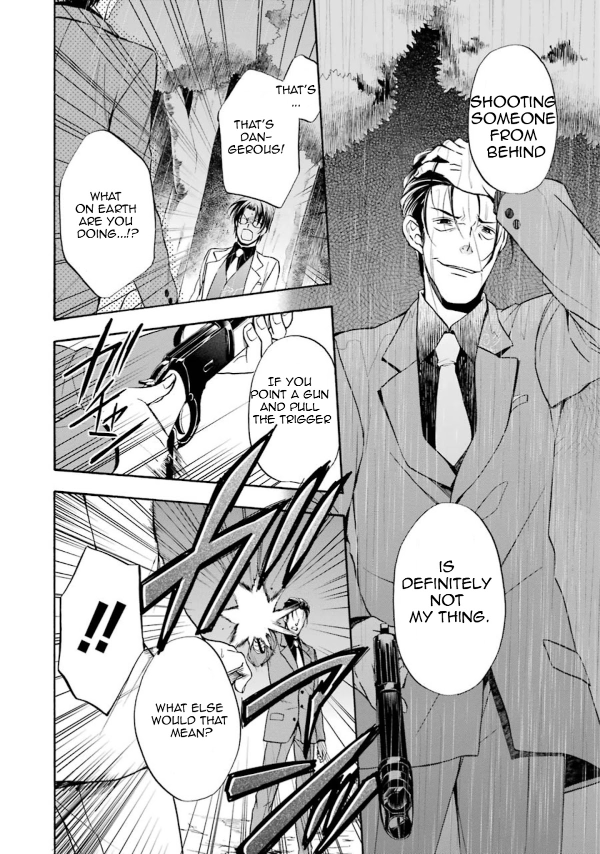 Umineko no Naku Koro ni Chiru Episode 7: Requiem of the Golden Witch Chapter 43 page 24 - Chapter 43: Rudolf and Kyrie