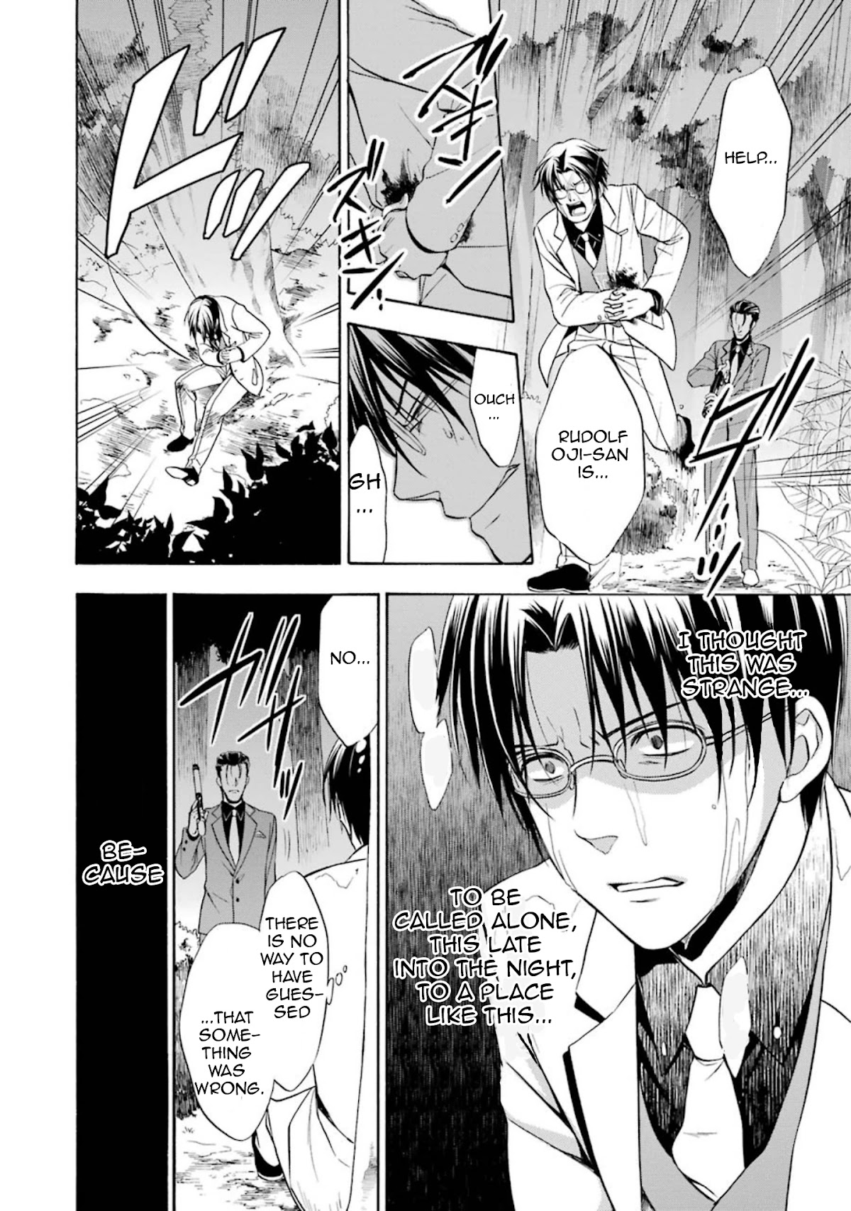 Umineko no Naku Koro ni Chiru Episode 7: Requiem of the Golden Witch Chapter 43 page 26 - Chapter 43: Rudolf and Kyrie