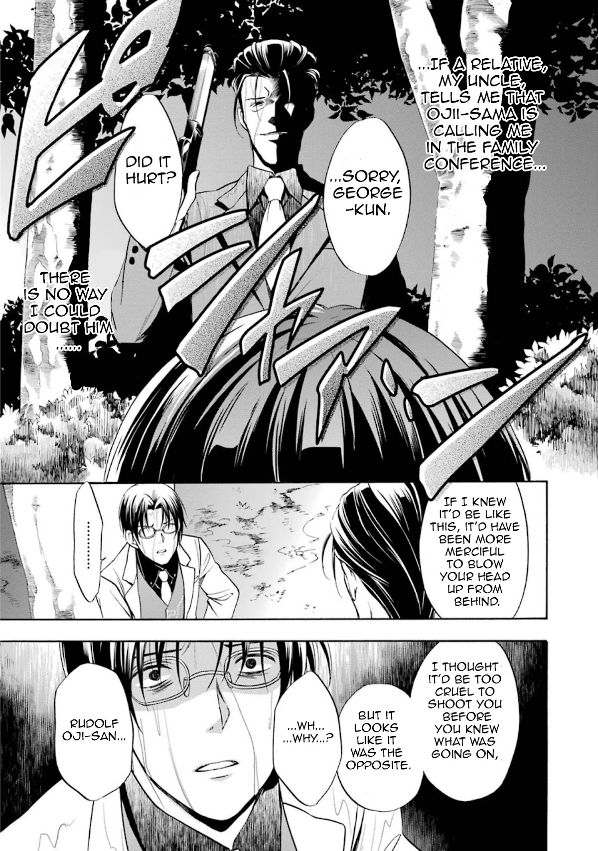 Umineko no Naku Koro ni Chiru Episode 7: Requiem of the Golden Witch Chapter 43 page 27 - Chapter 43: Rudolf and Kyrie