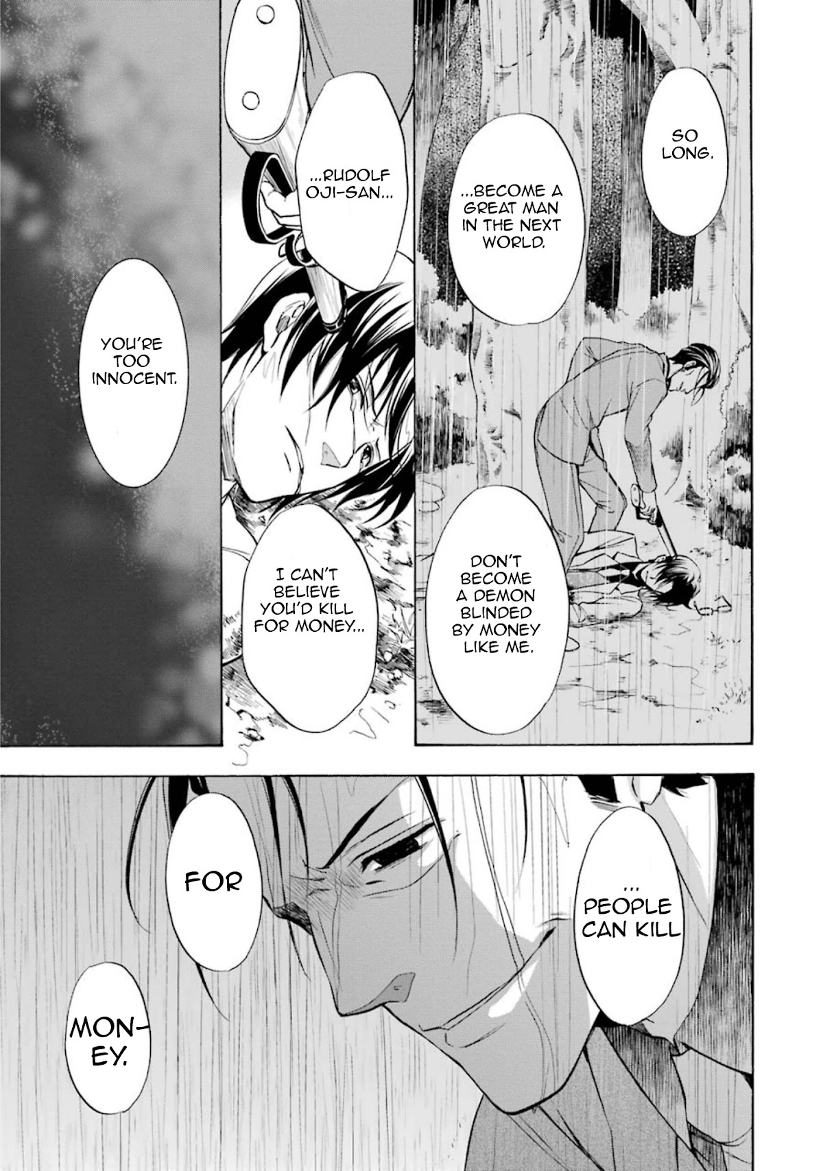 Umineko no Naku Koro ni Chiru Episode 7: Requiem of the Golden Witch Chapter 43 page 32 - Chapter 43: Rudolf and Kyrie